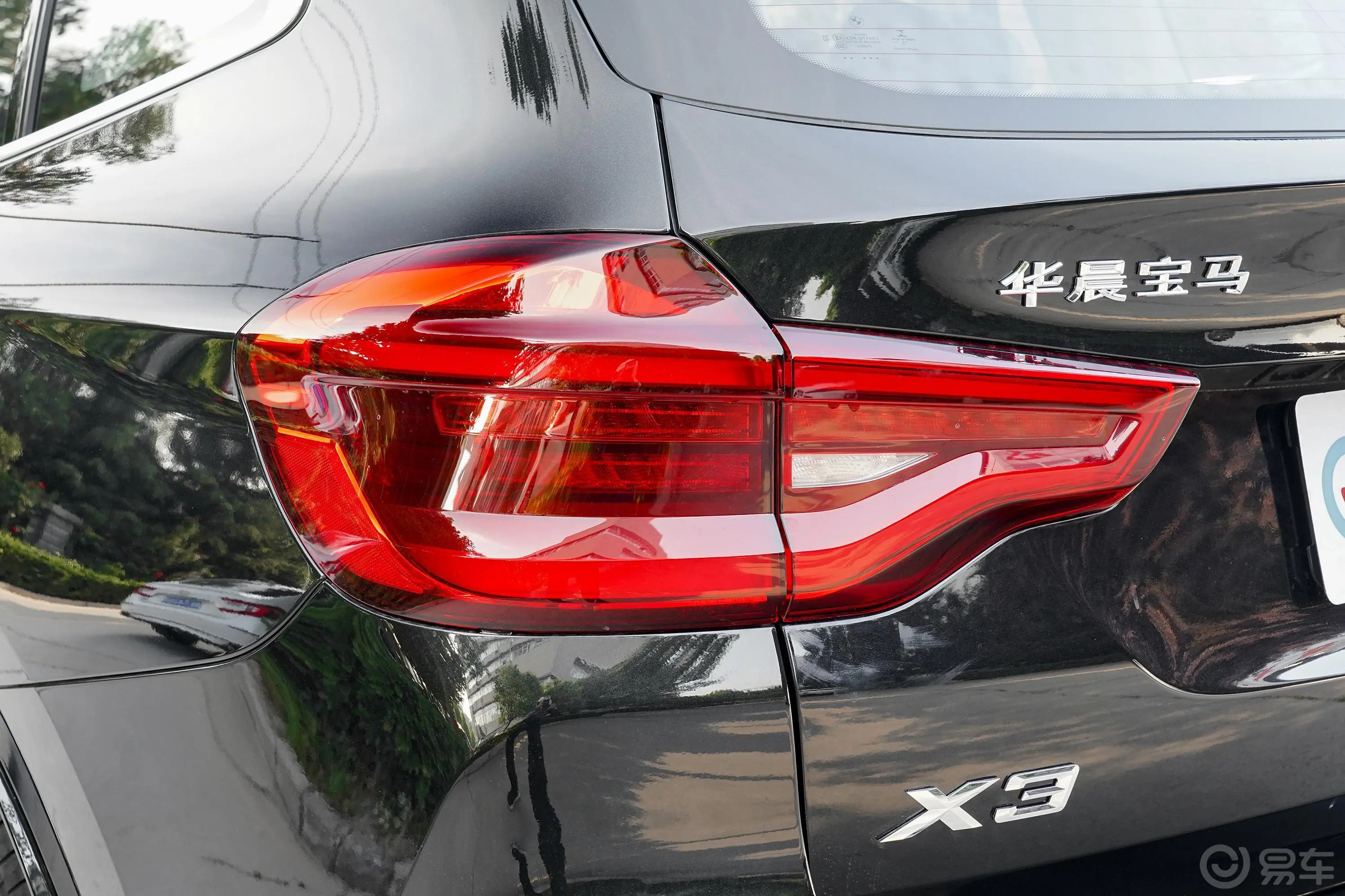 宝马X3改款 xDrive 30i 领先型 M运动套装外观