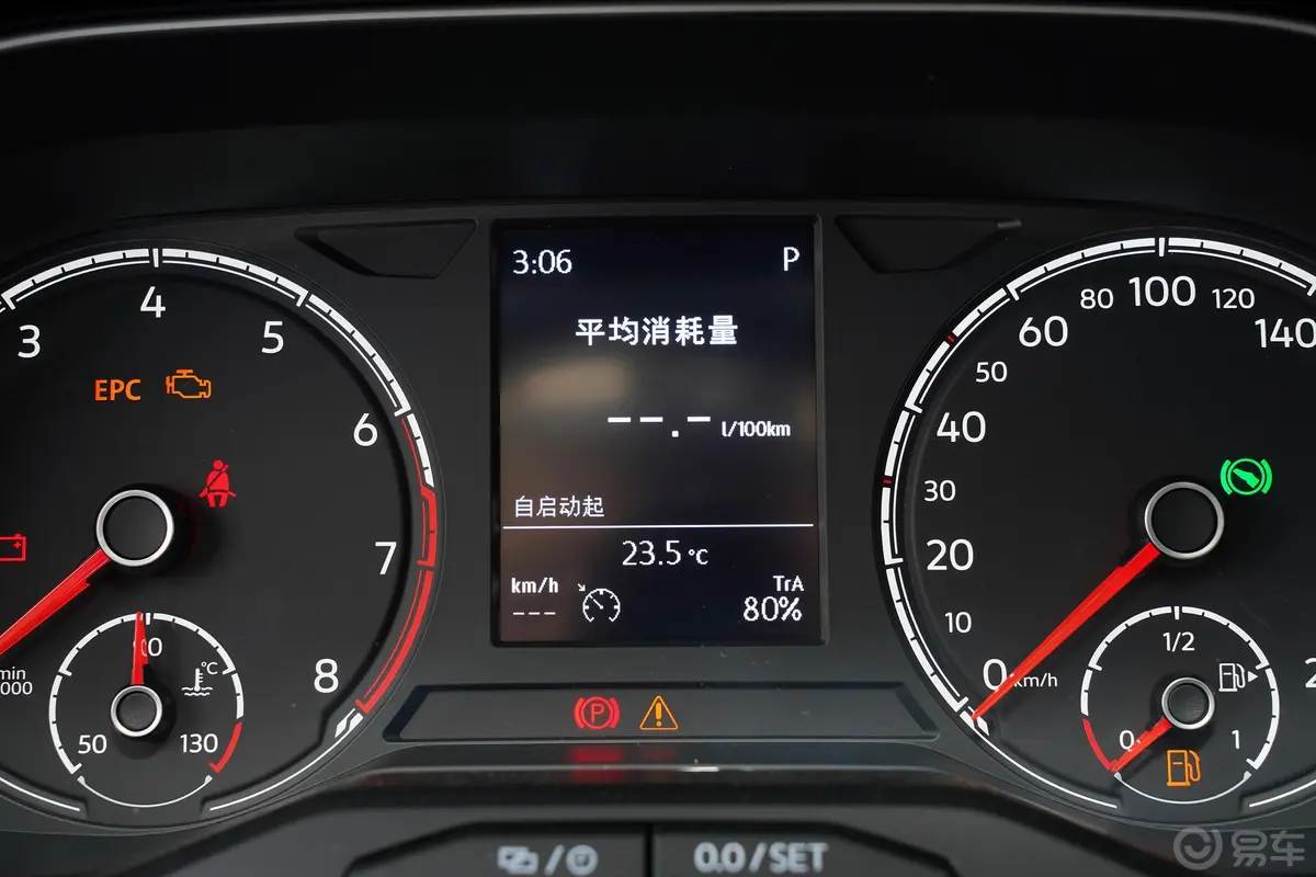 捷达VS7280TSI 手自一体 悦享型内饰