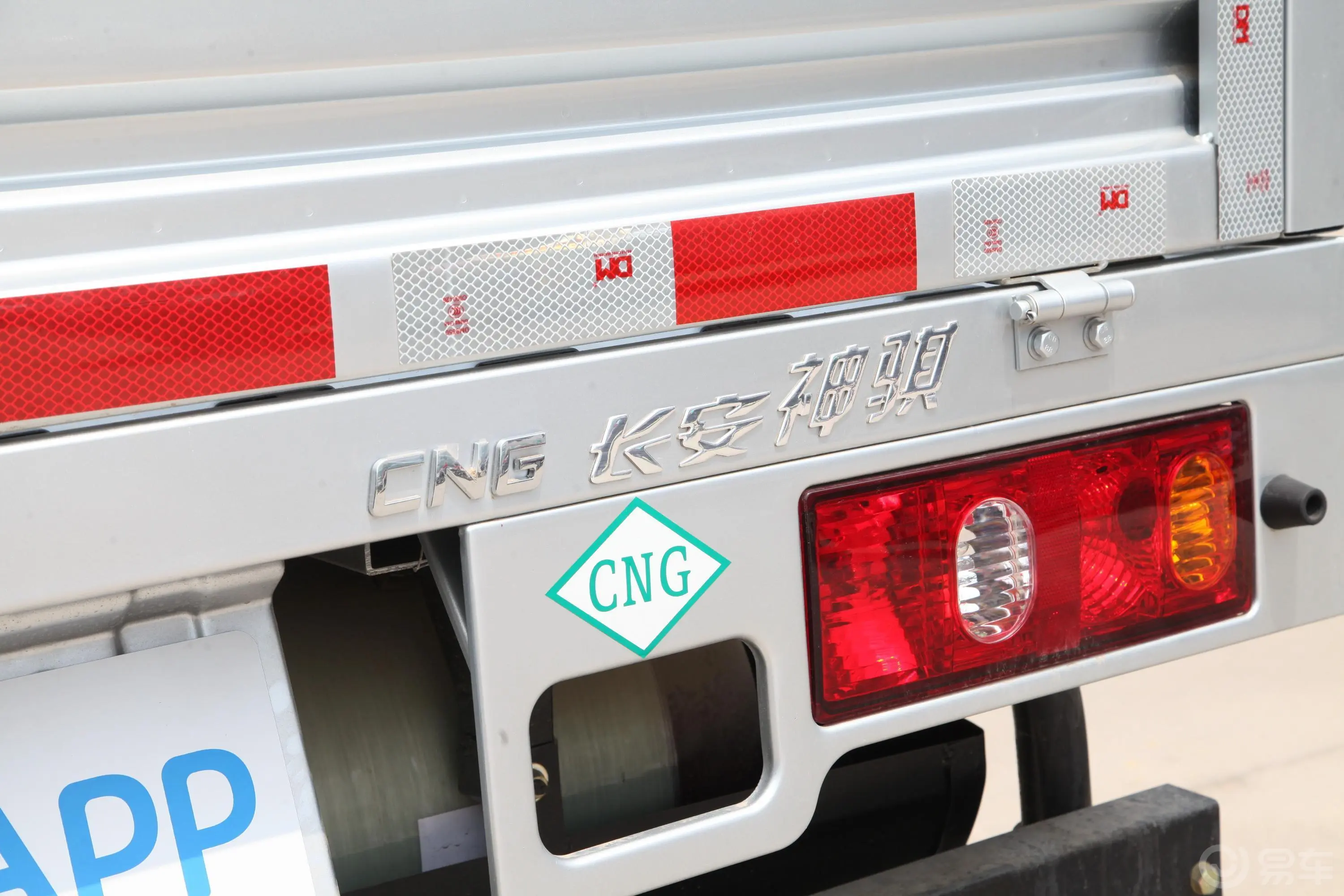神骐T201.6L 手动 单排标准式运输车 标准型 CNG 国VI外观