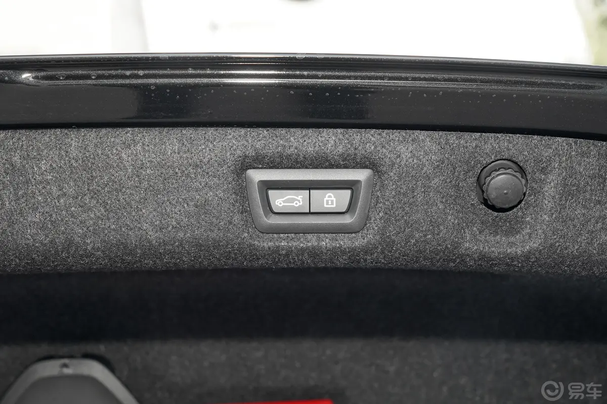 宝马5系改款 530Li 领先型 豪华套装电动尾门按键（手动扶手）