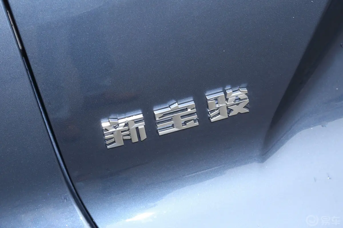 宝骏RS-71.5T CVT 智能旗舰型外观