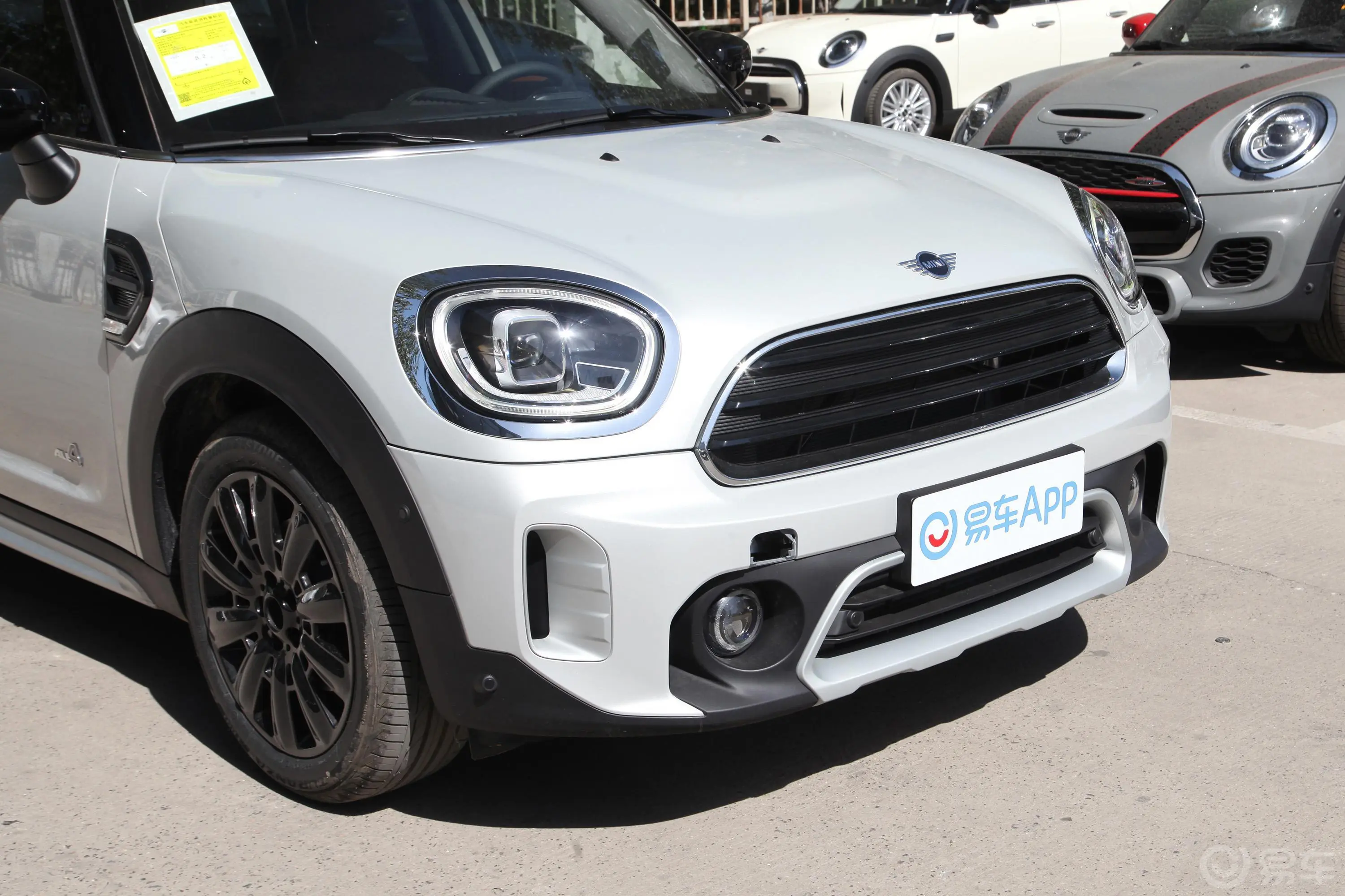 MINI COUNTRYMAN1.5T COOPER ALL4 鉴赏家前格栅侧俯拍