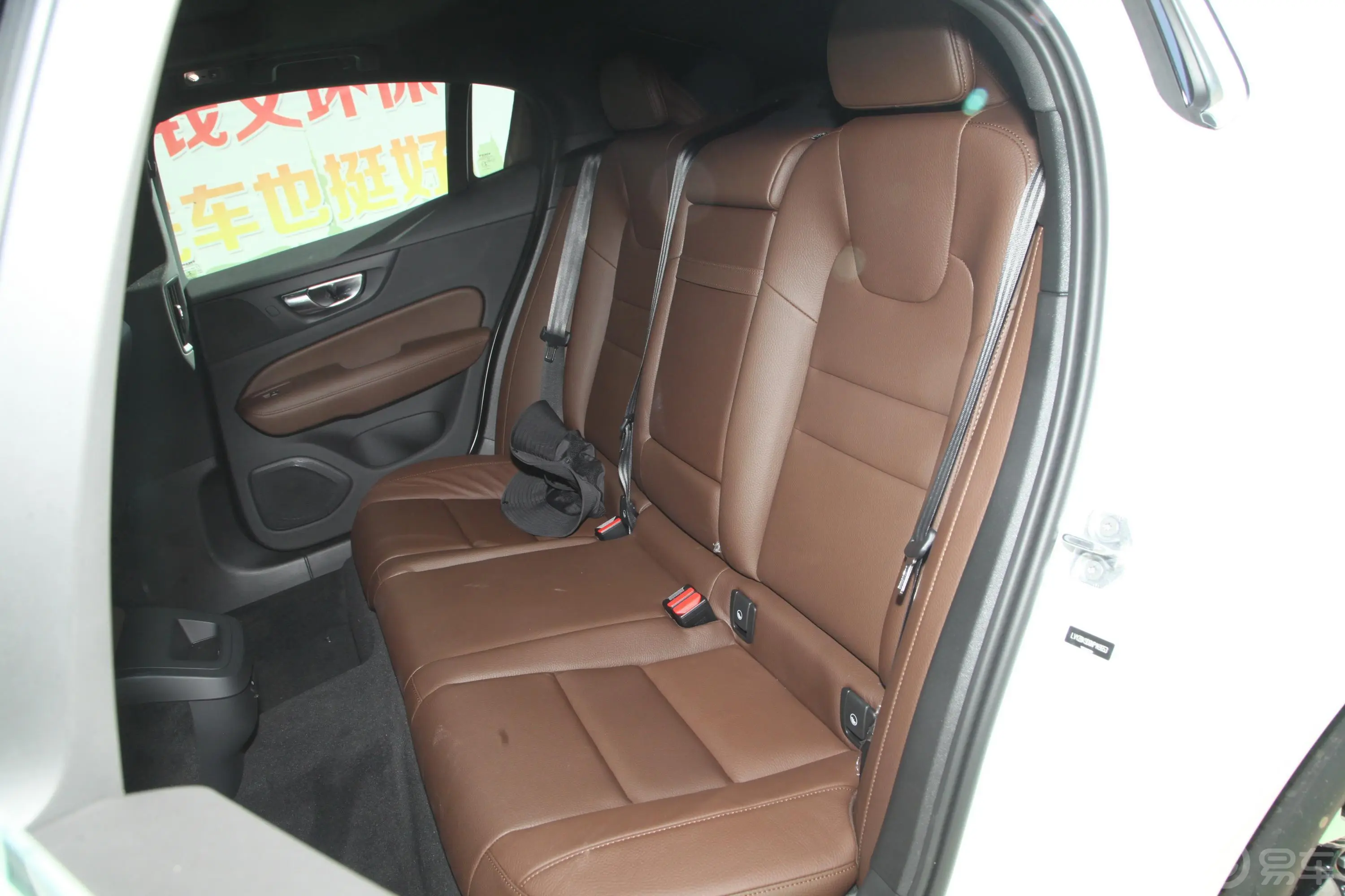 沃尔沃S60B4 智逸豪华版后排座椅