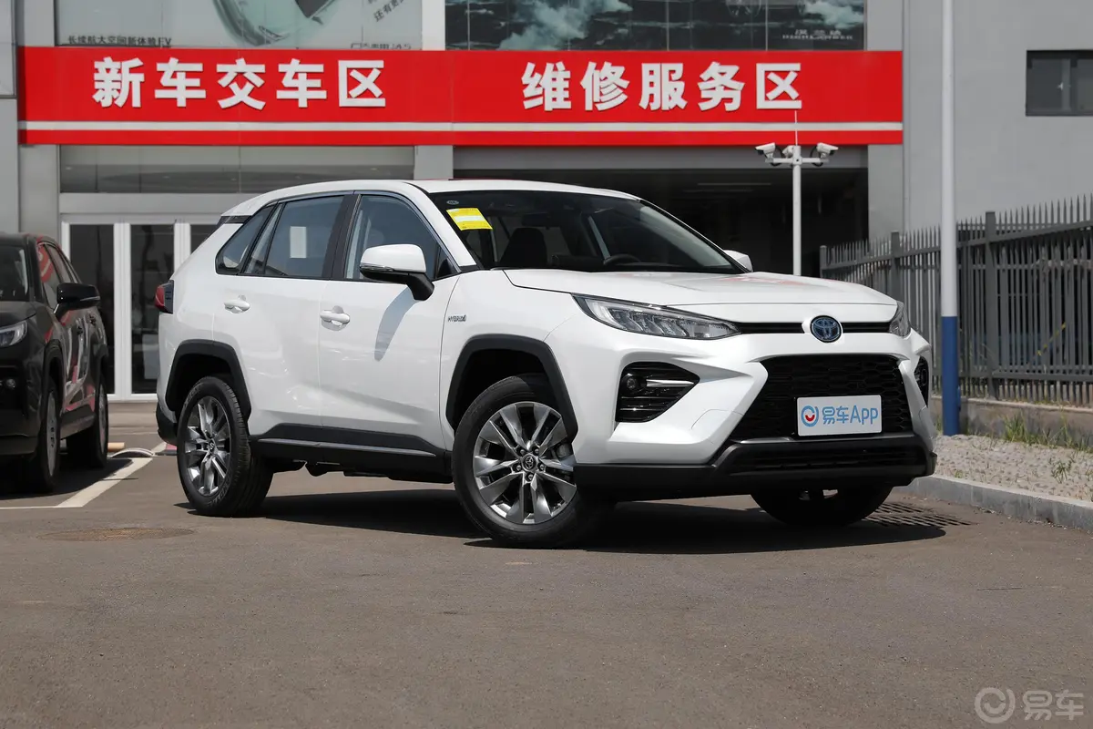 威兰达双擎 2.5L E-CVT 两驱 豪华版侧前45度车头向右水平