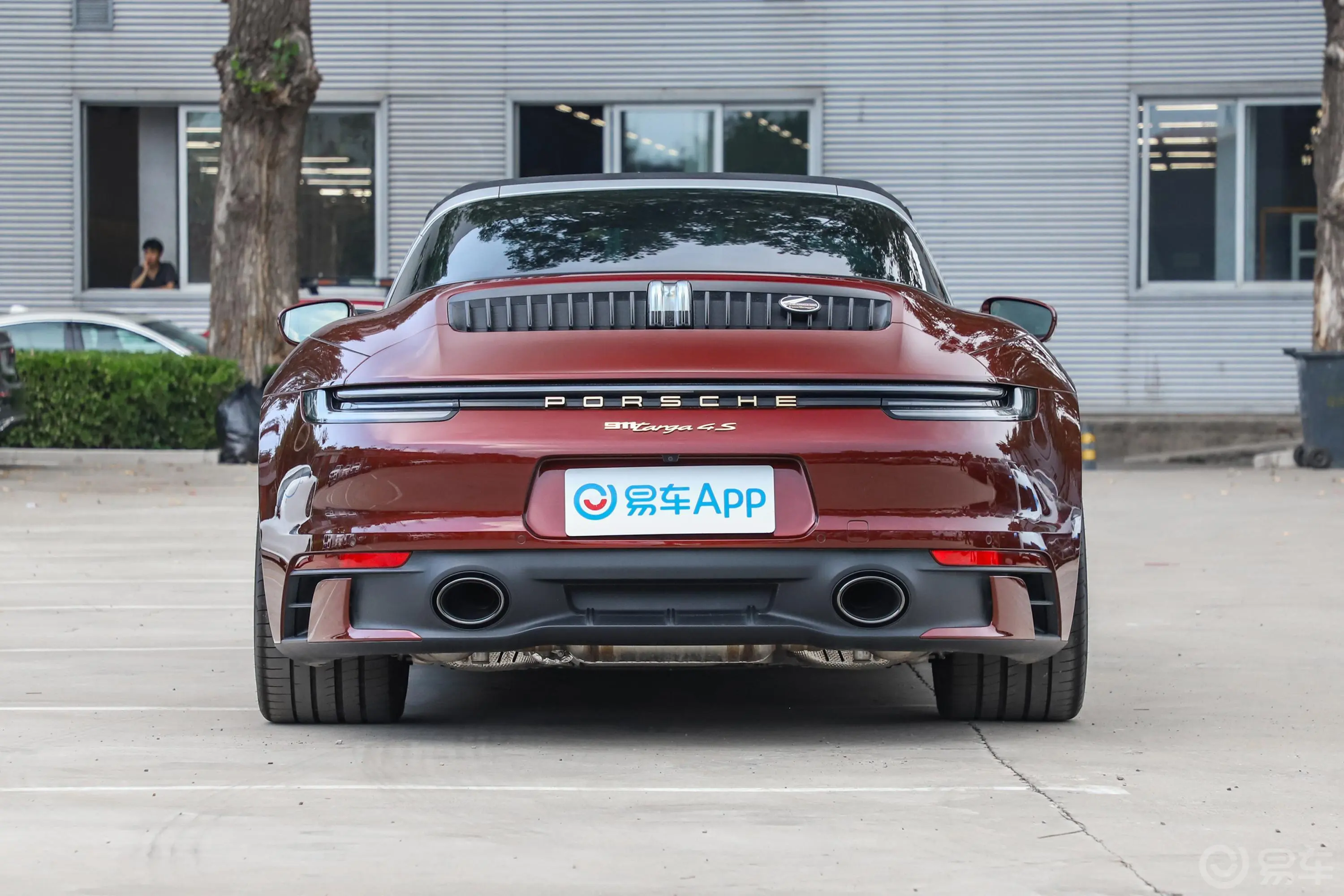 保时捷911Targa 4S 3.0T Heritage Design 特别版正后水平