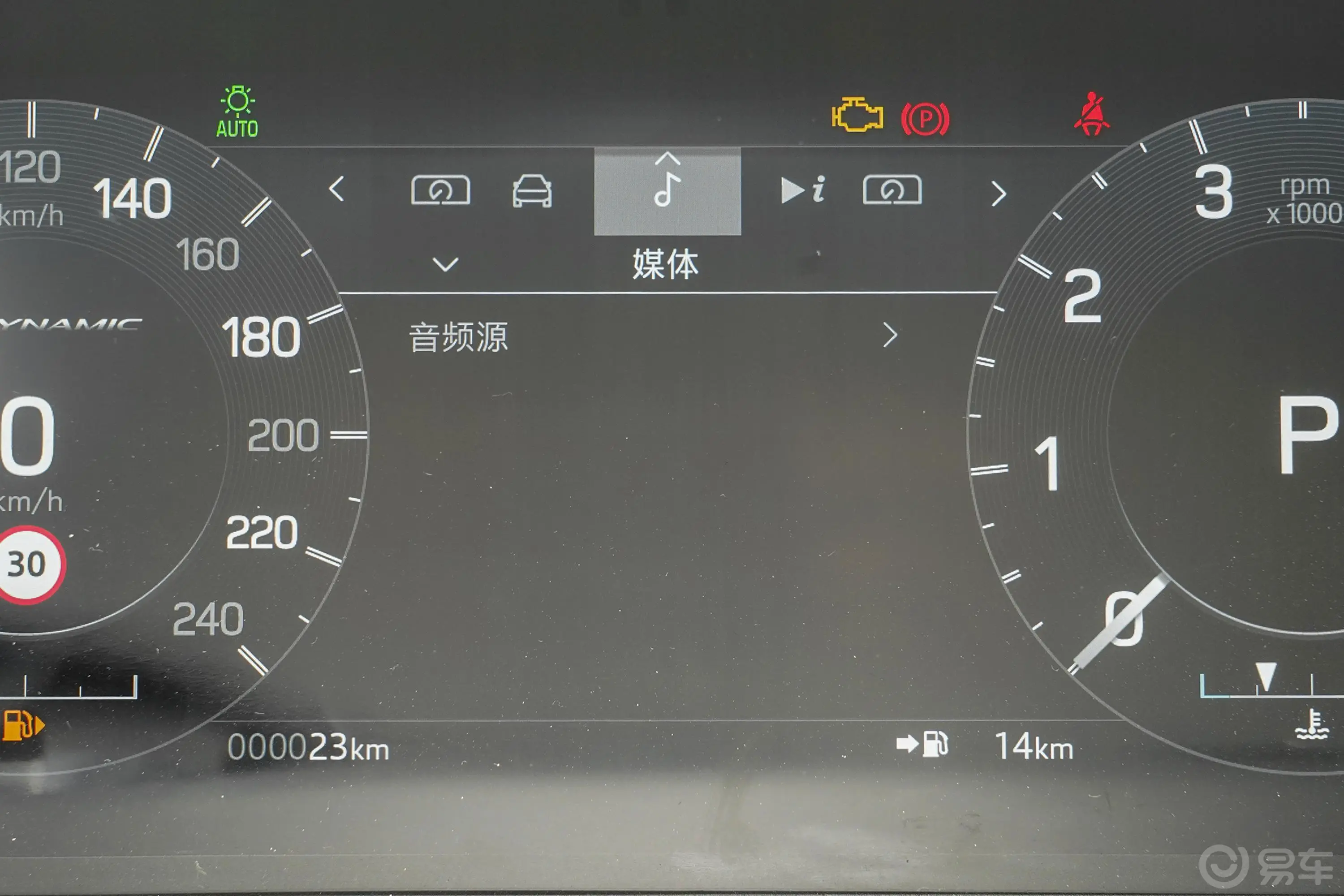 发现3.0T 360PS R-Dynamic SE内饰