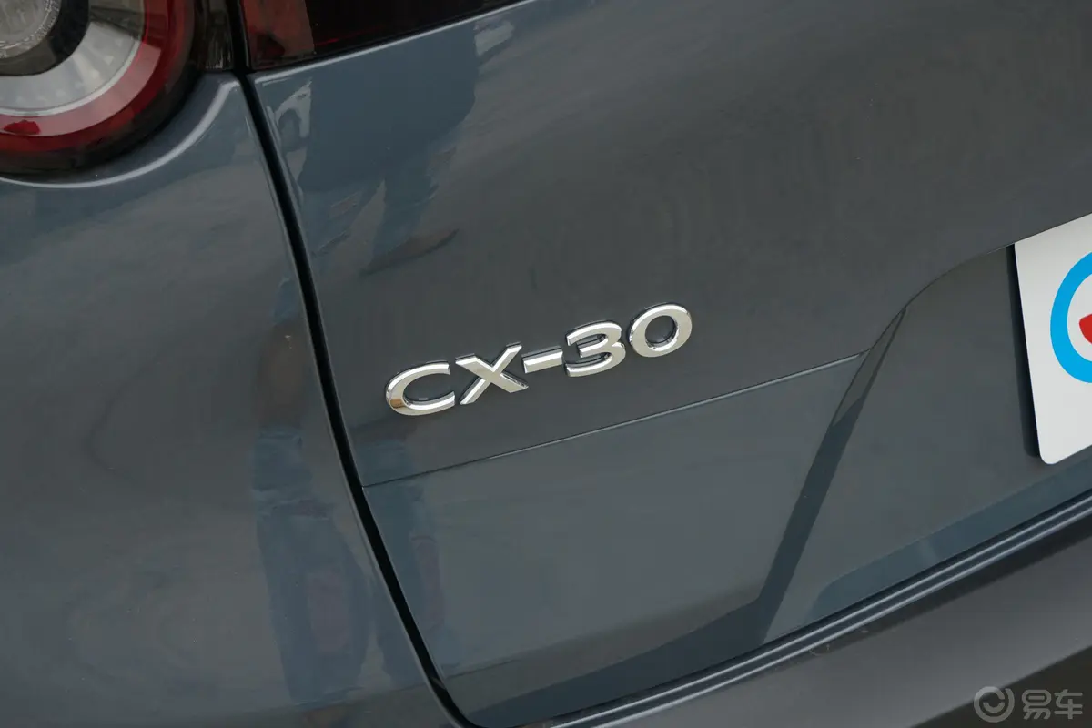 马自达CX-302.0L 自动雅悦型外观