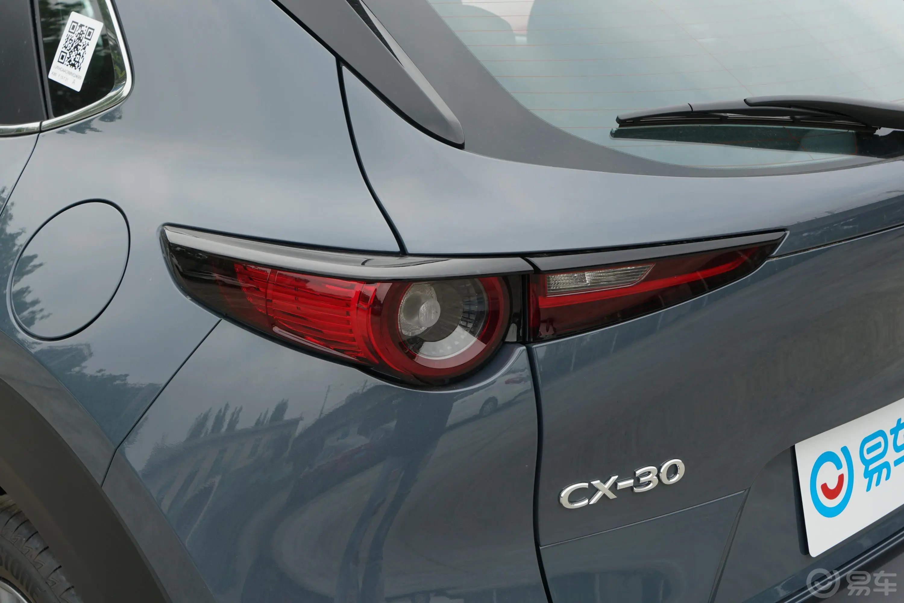 马自达CX-302.0L 自动雅悦型尾灯侧45度俯拍