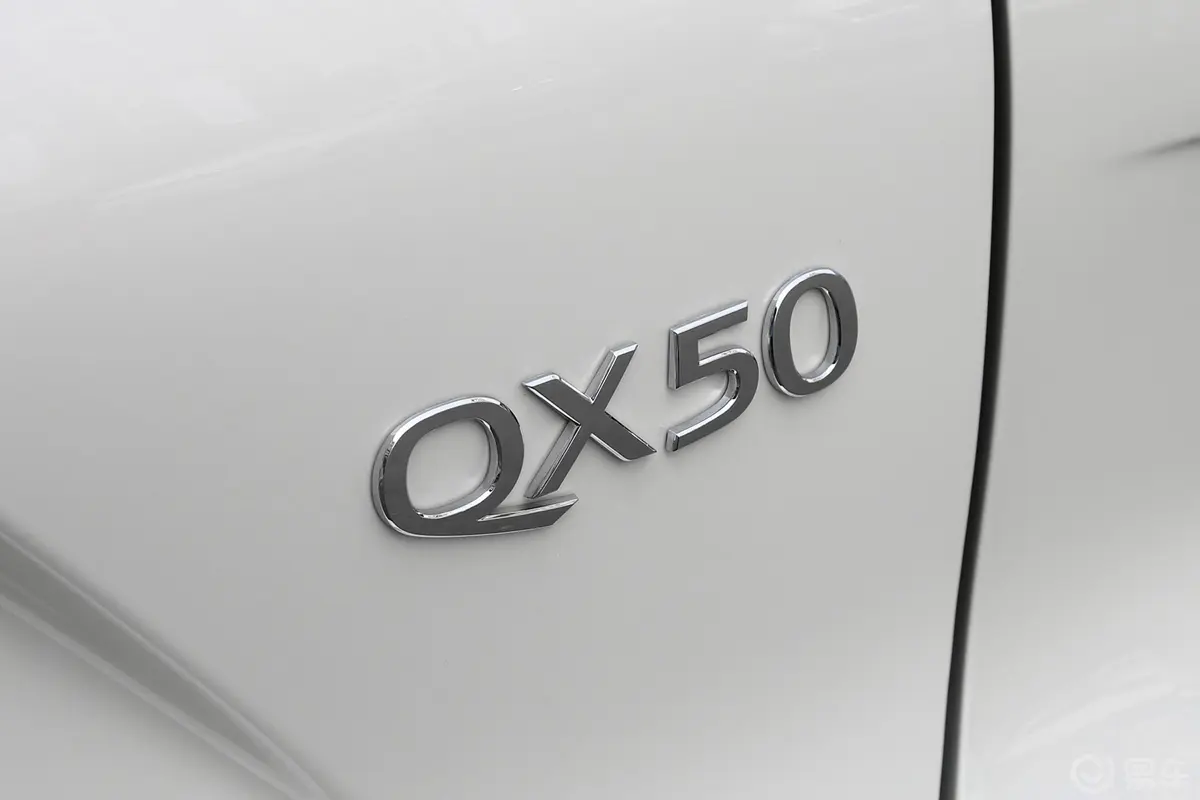 英菲尼迪QX50改款 2.0T 两驱 时尚版外观