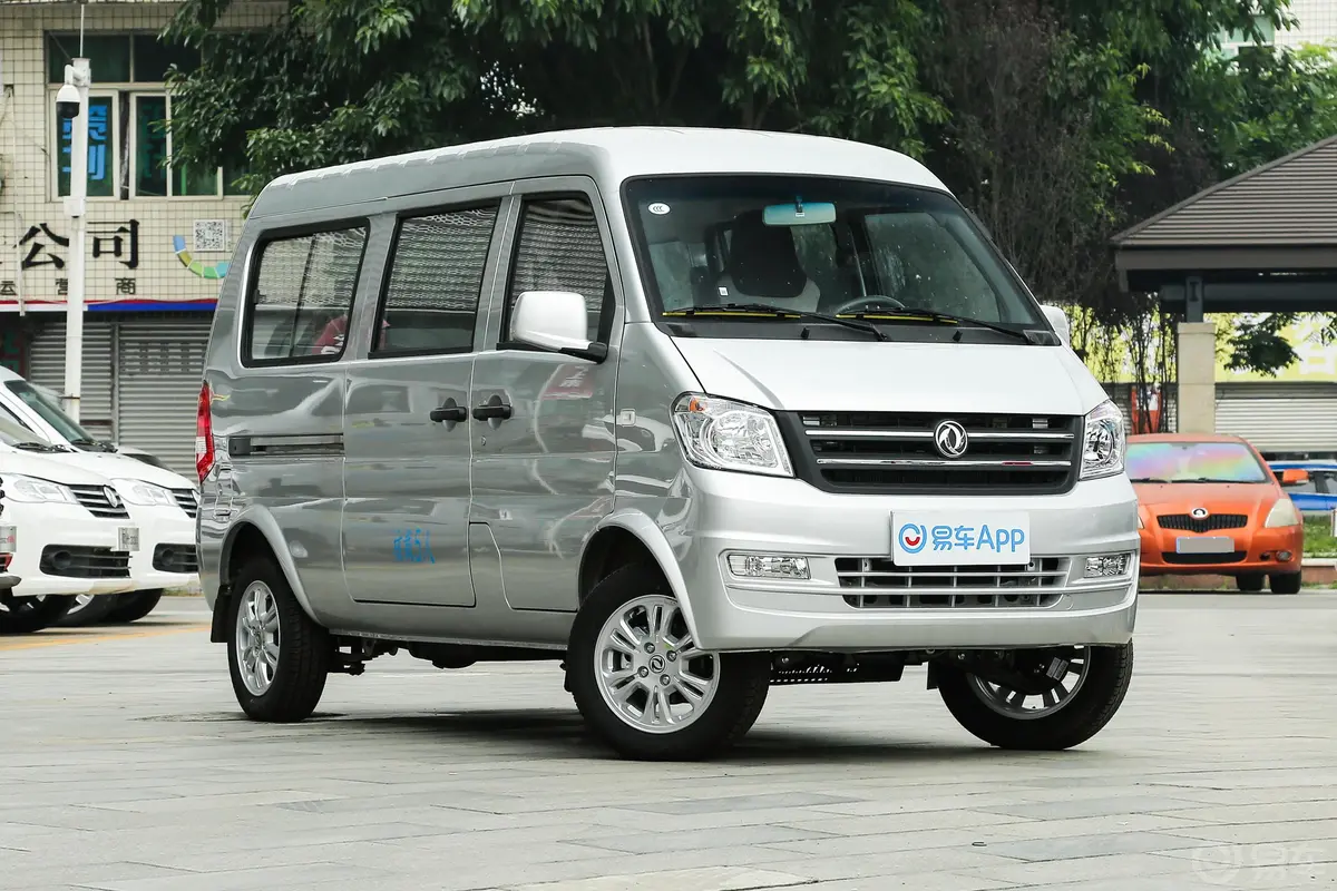 东风小康K07S1.2L 手动 高功版标准型后悬挂整体