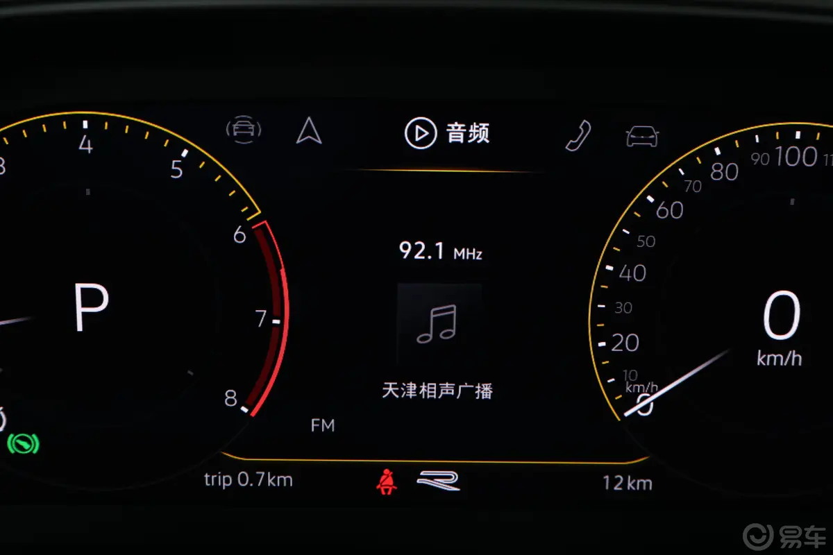 探歌改款 280TSI 双离合 两驱 R-Line Pro智联版内饰