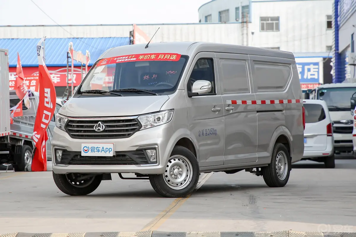 跨越星V51.6L 手动 SC5021XXYVQ6B1 2座侧前45度车头向左水平