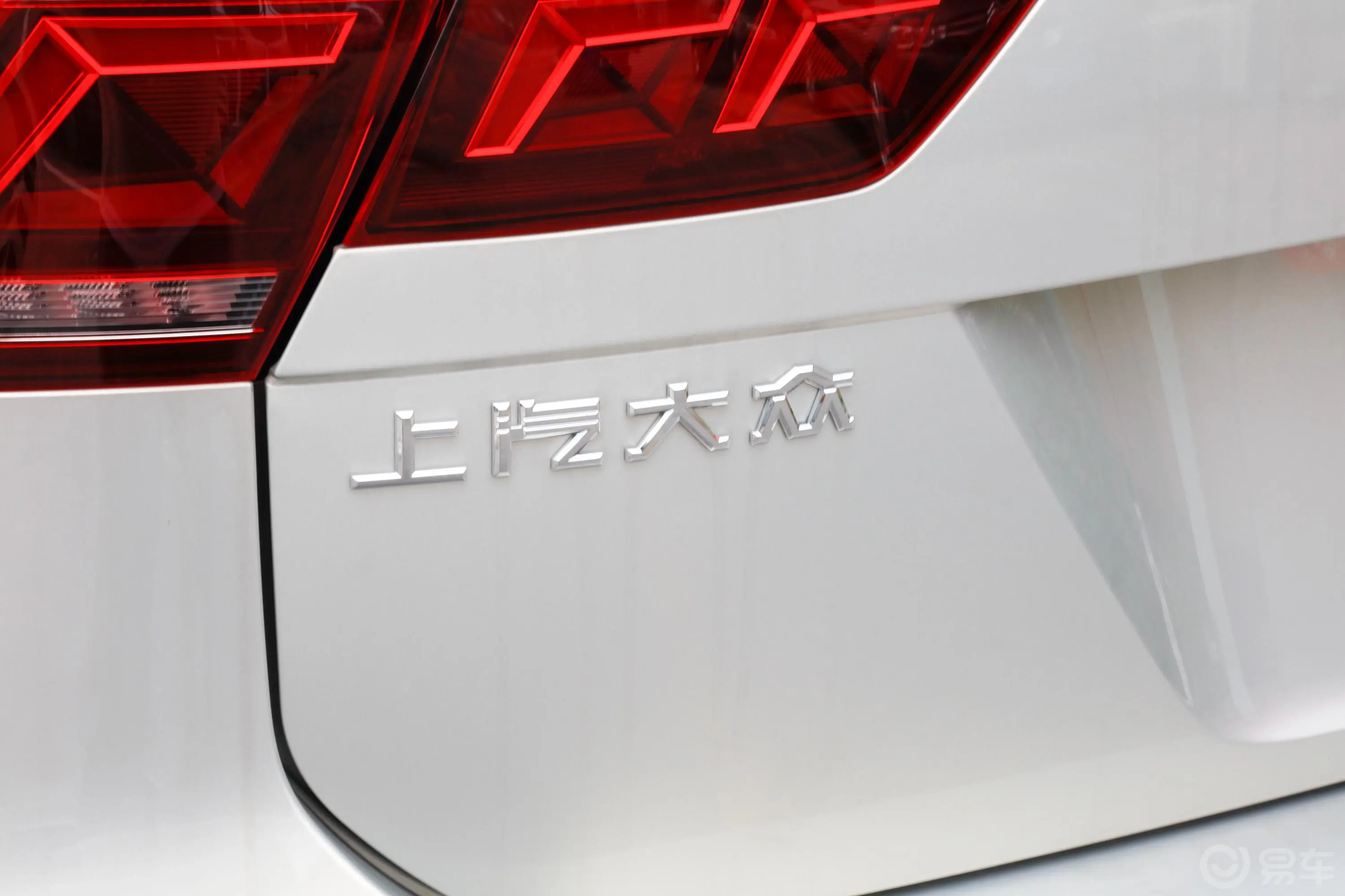 途观L380TSI 四驱R-Line旗舰版外观