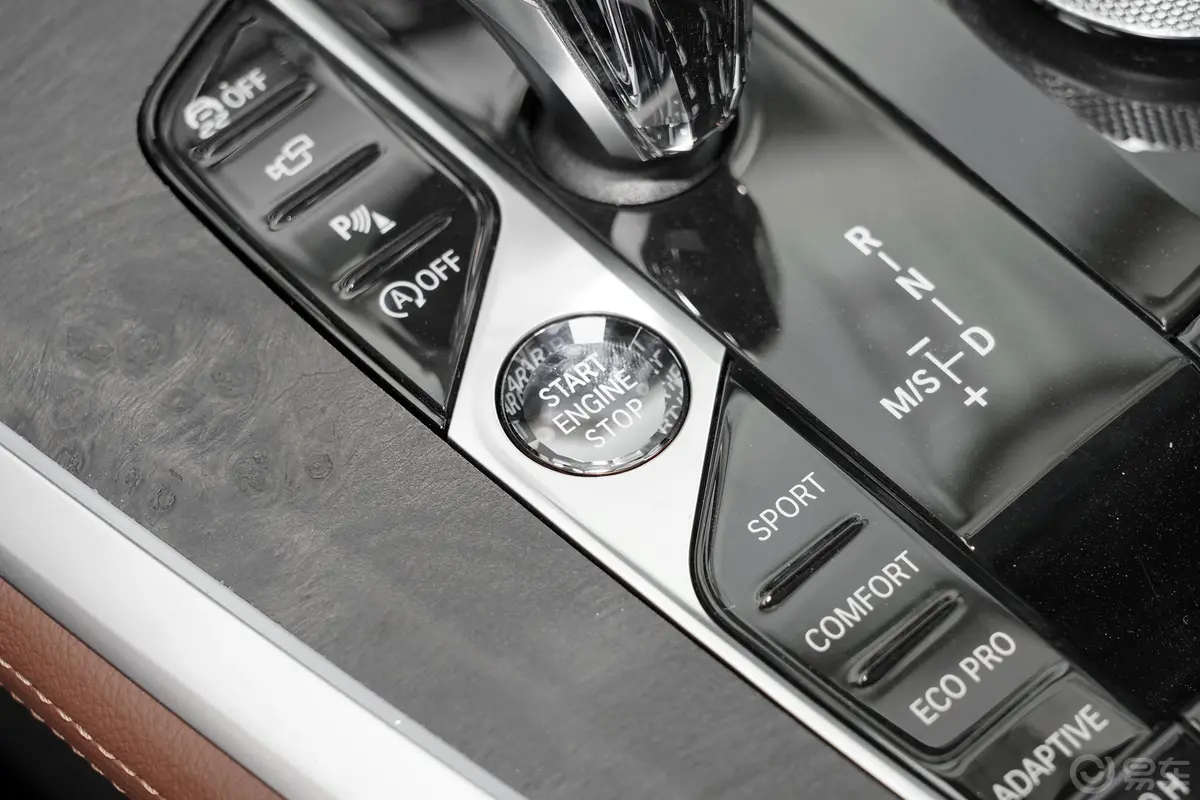 宝马X5(进口)改款 xDrive40i M运动套装钥匙孔或一键启动按键