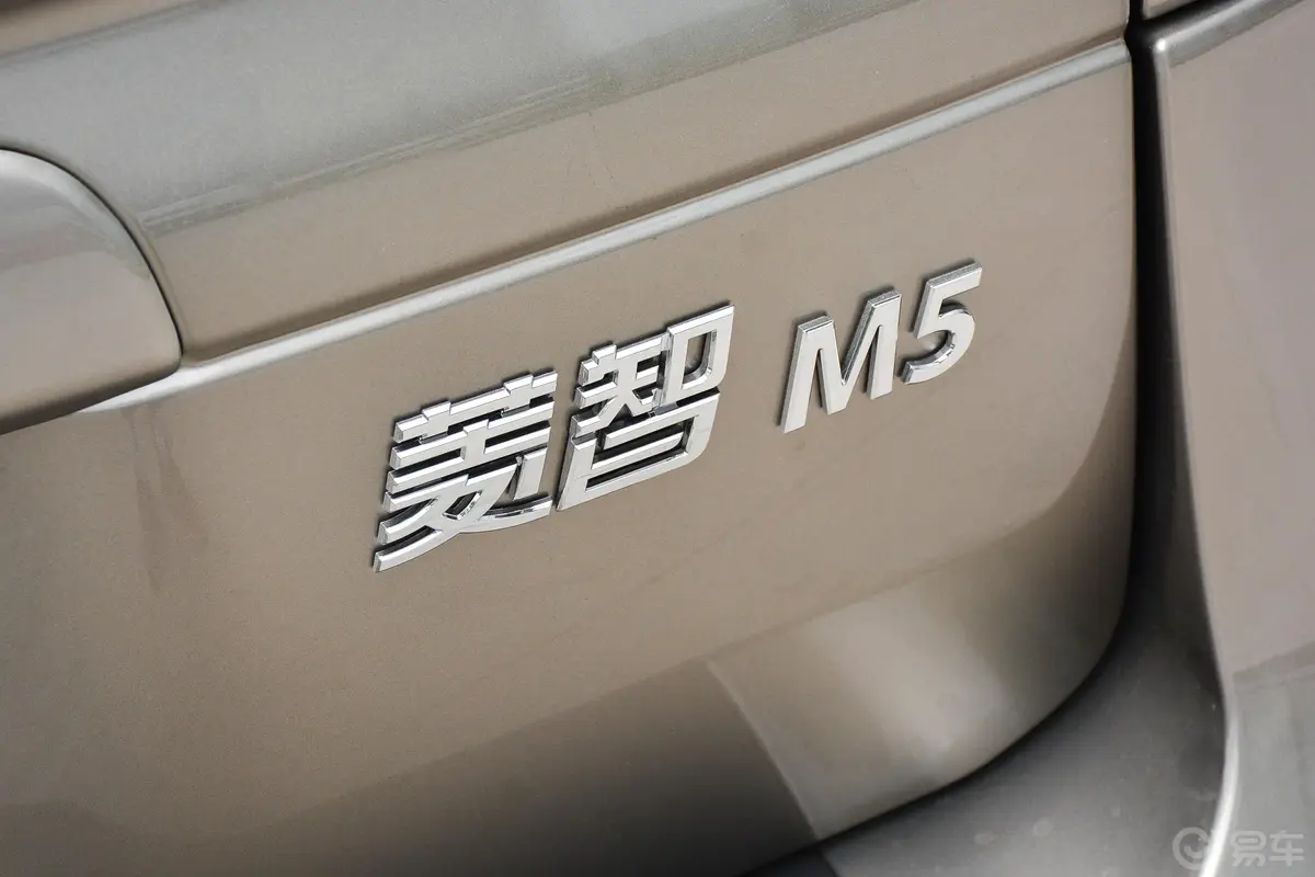 菱智M5L 1.6L 奋斗基本型 7座外观细节