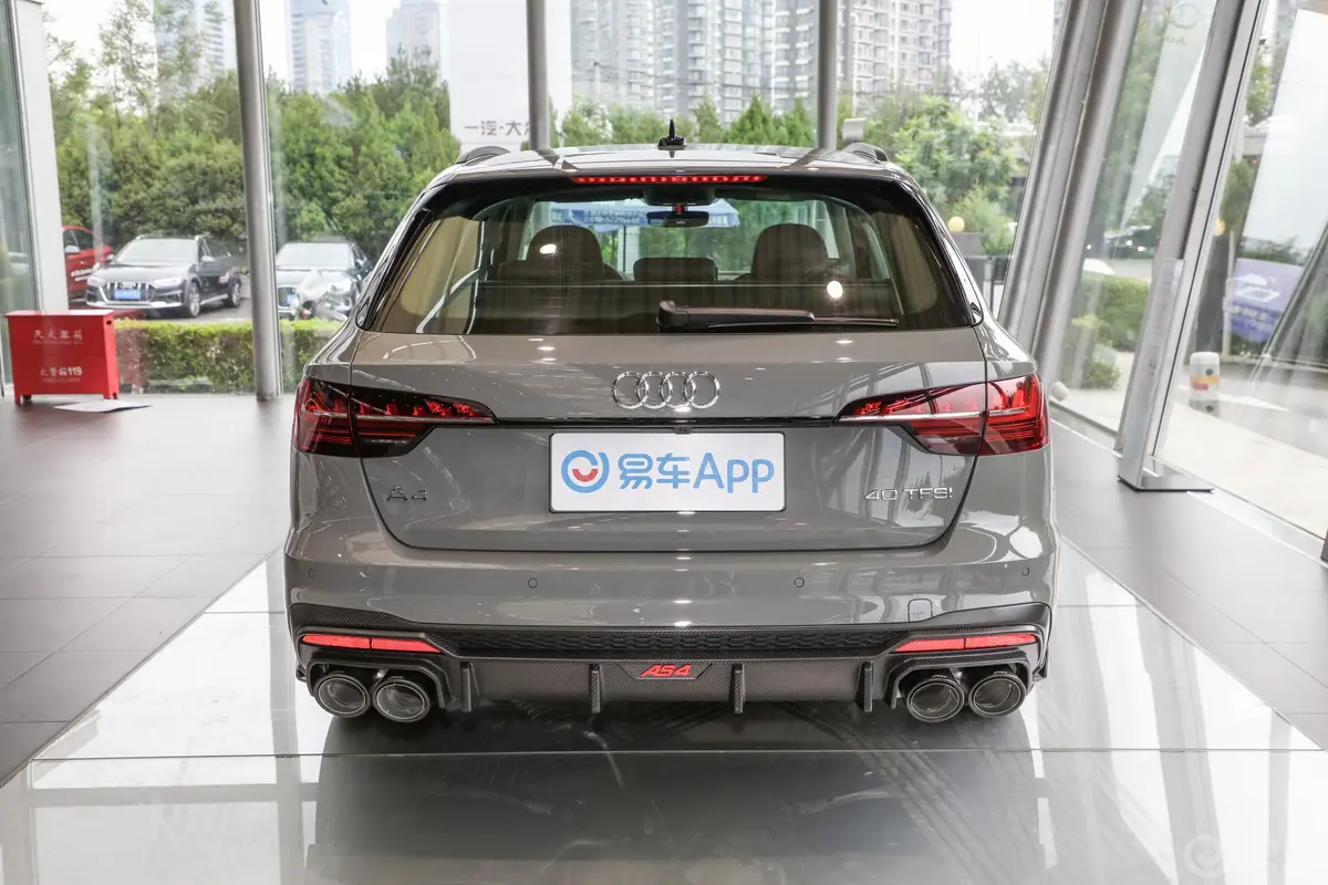 奥迪A4(进口)Avant 先锋派 40TFSI 时尚动感型正后水平