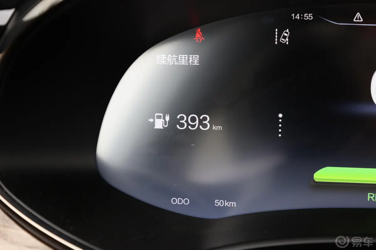 创维EV6520km 智能版内饰