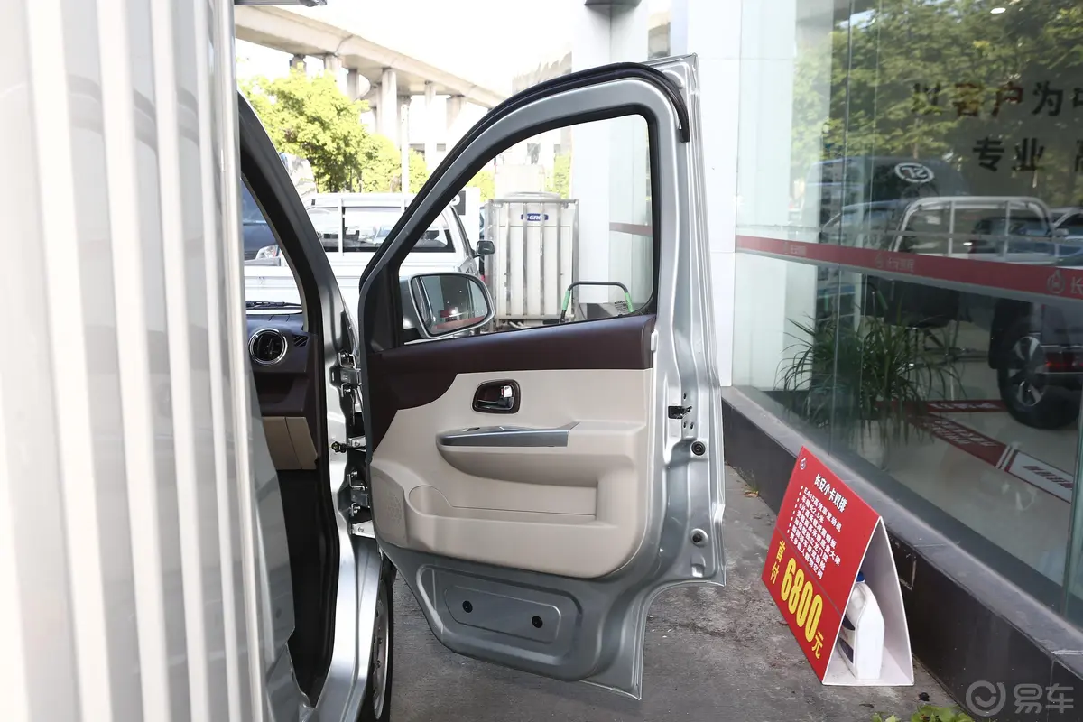 长安星卡1.5L 长轴版 单排 钢板厢货基本型副驾驶员车门