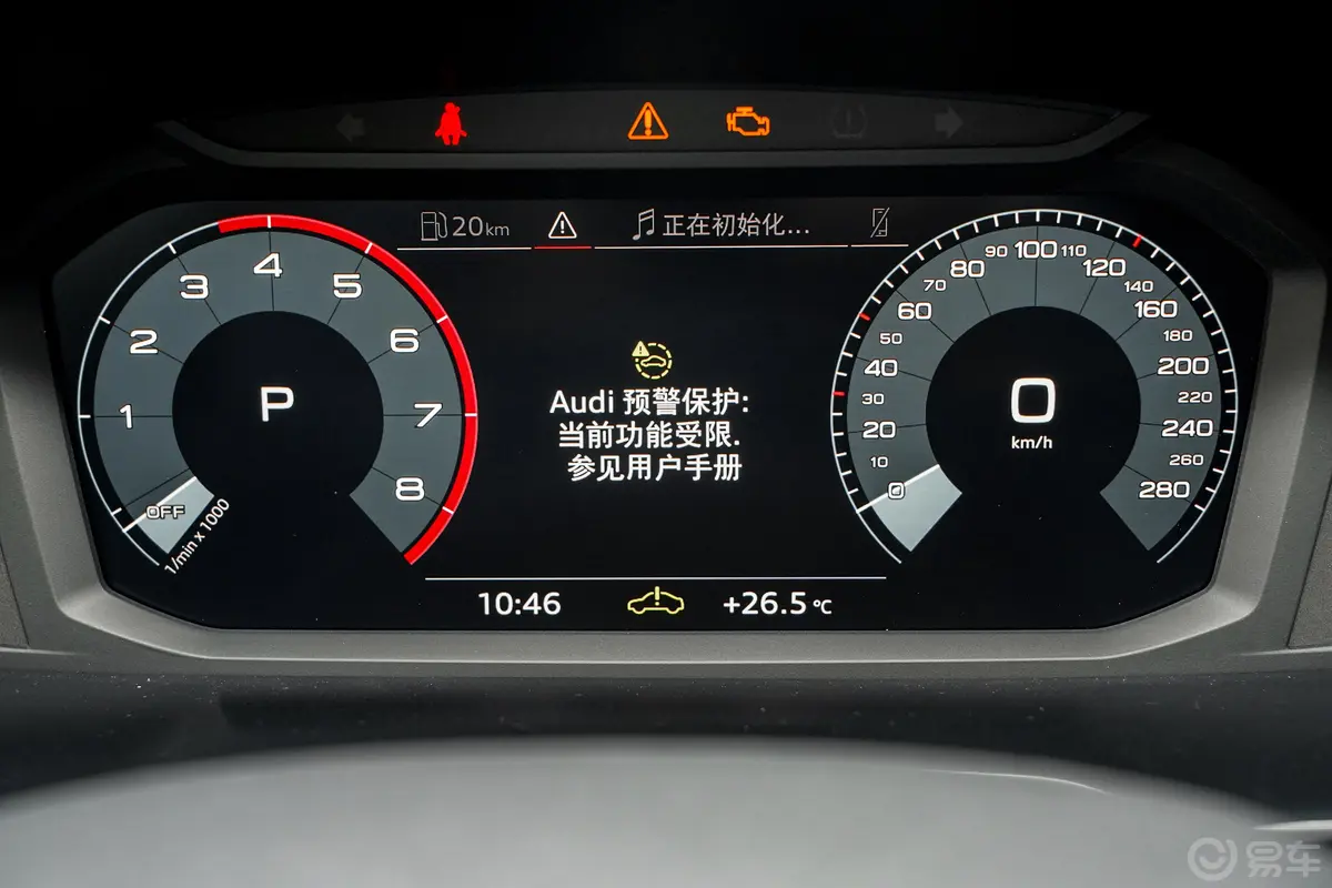 奥迪Q3 Sportback40 TFSI 进享人生版内饰