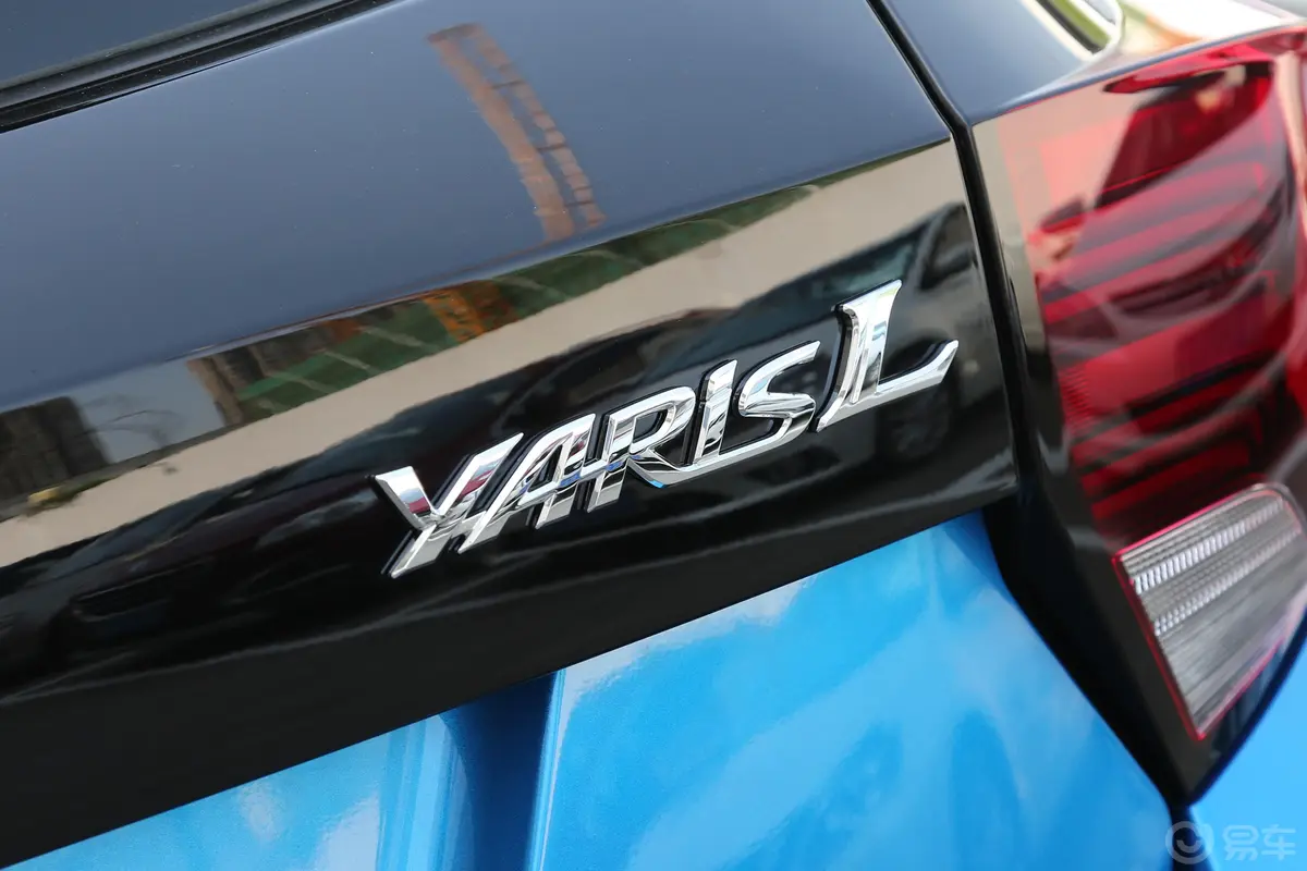 YARiS L 致炫致炫X 1.5L CVT 豪华版外观