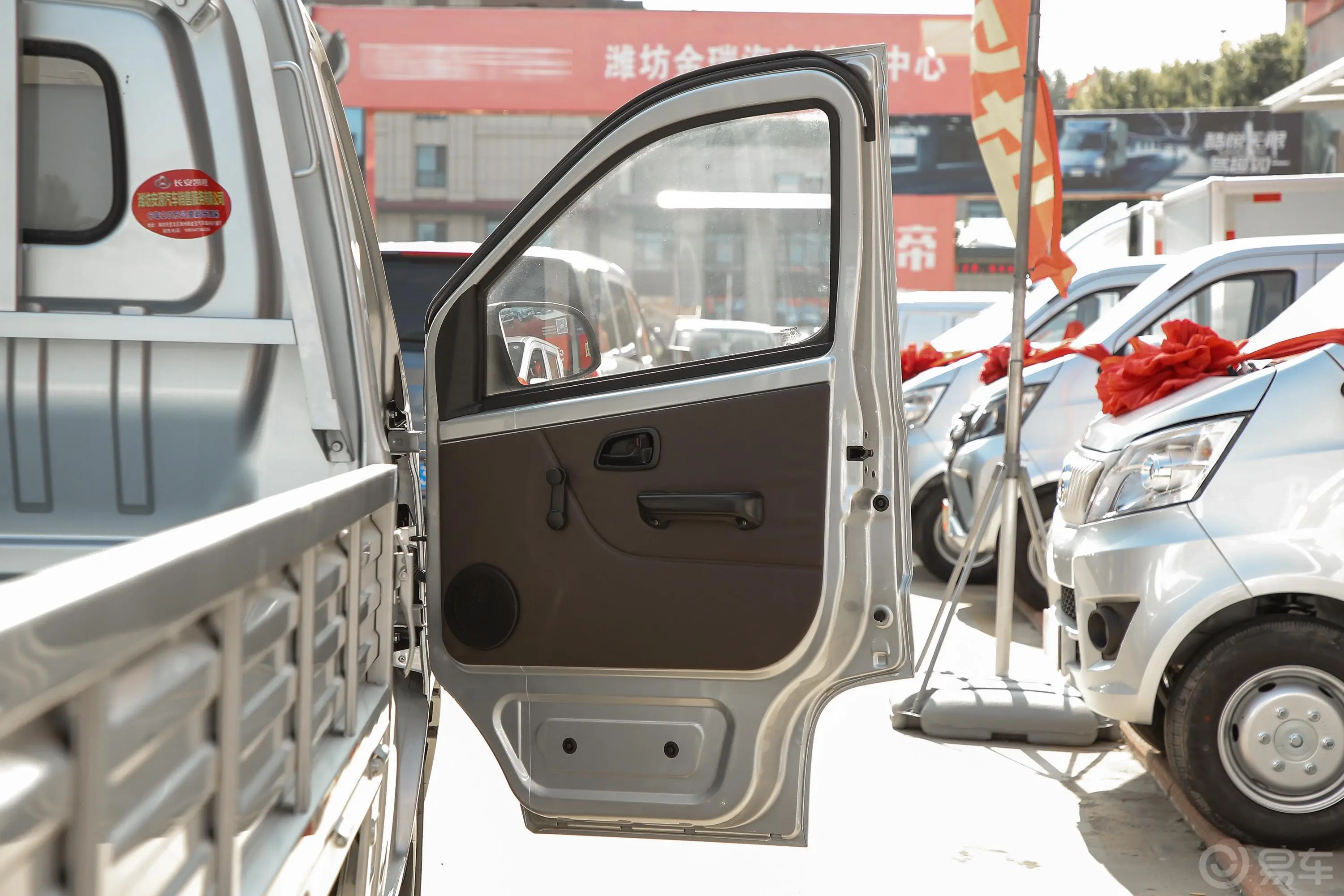 长安星卡1.5L 长轴版 单排 基本型副驾驶员车门
