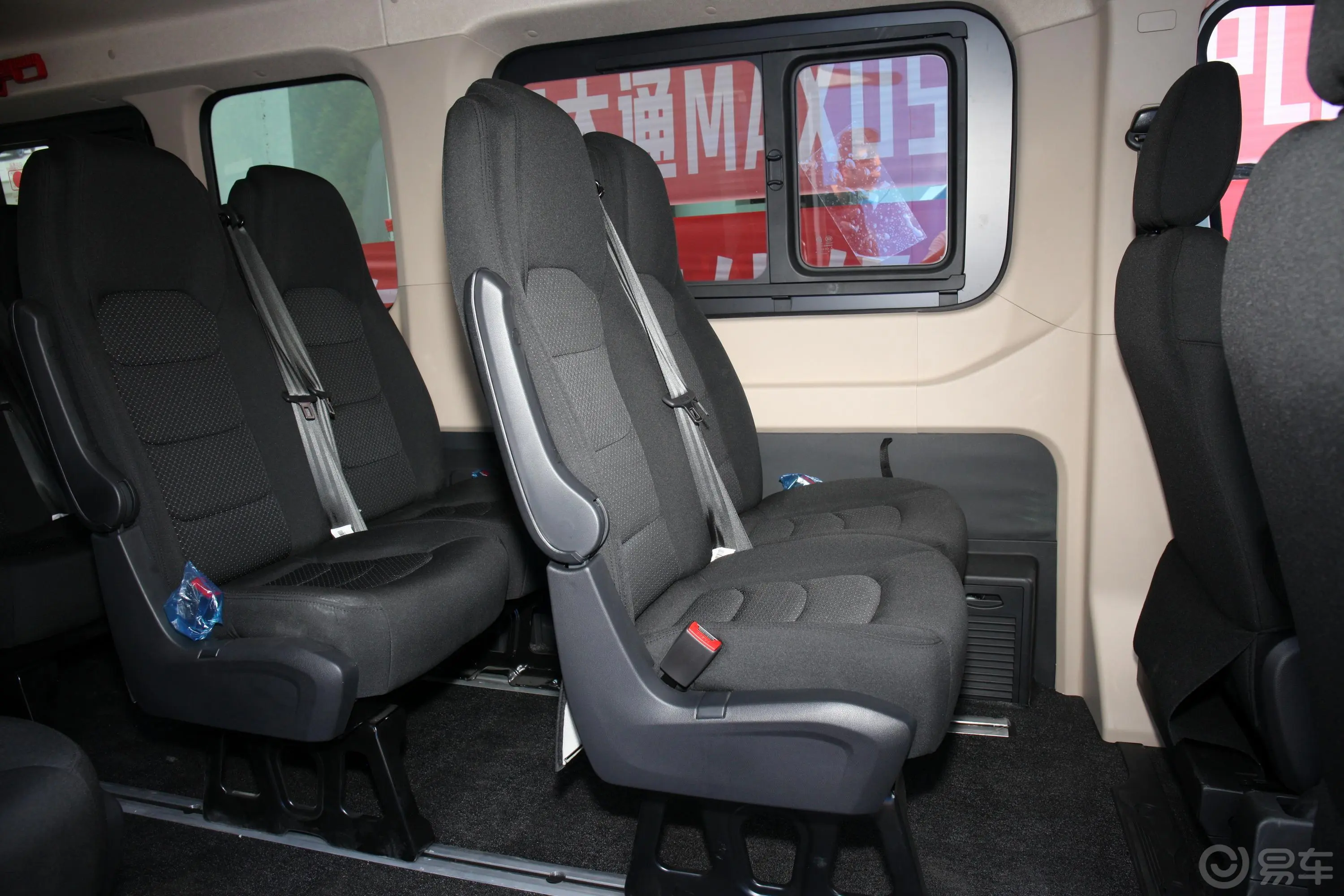新途EV90电尊王 纯电动客车 非营运版 长轴高顶 14座 88.55kWh后排座椅