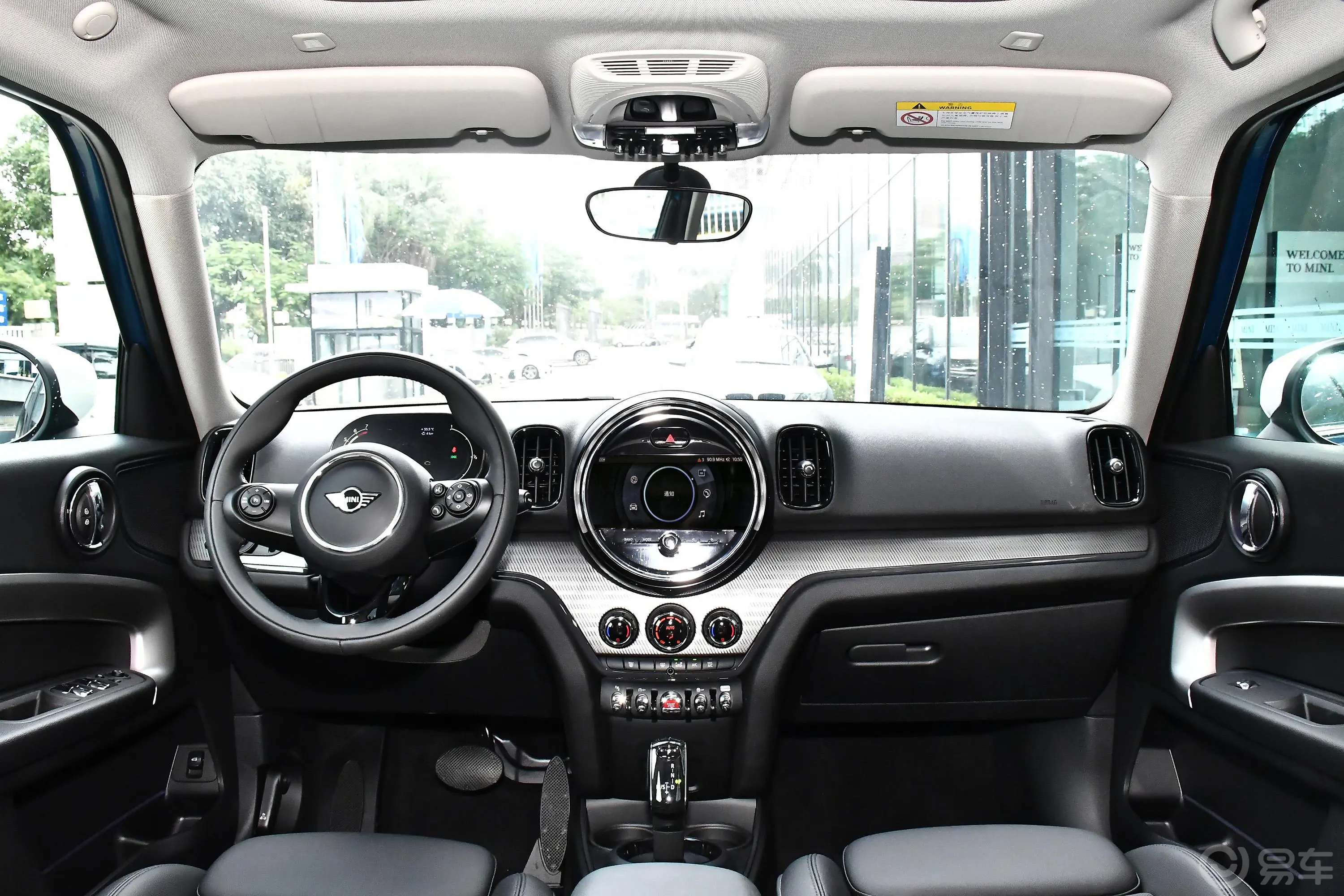 MINI COUNTRYMAN1.5T COOPER 鉴赏家内饰全景正拍