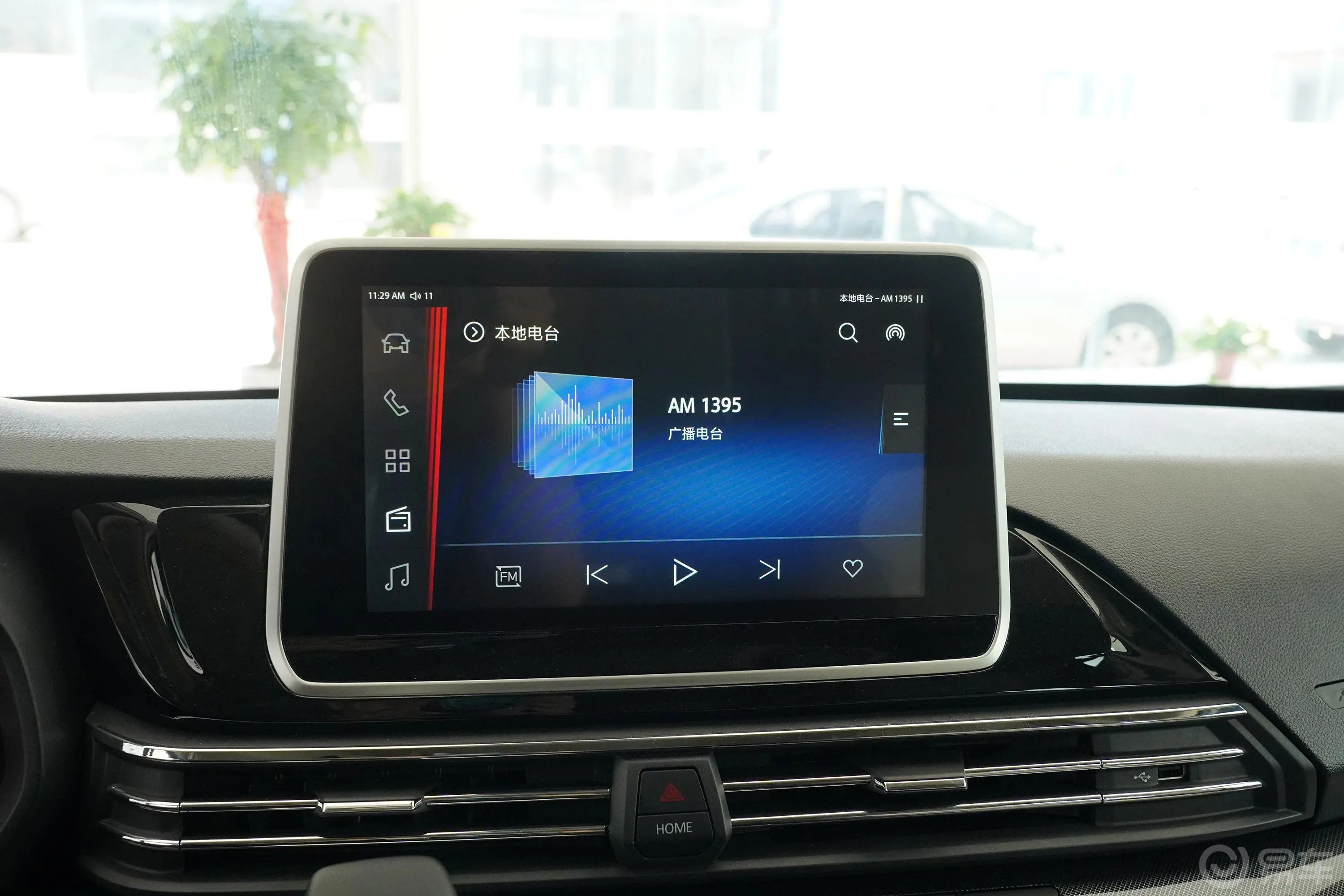 上汽大通MAXUS V90房车旅行家V90 2.0T 自动 旗舰版音响