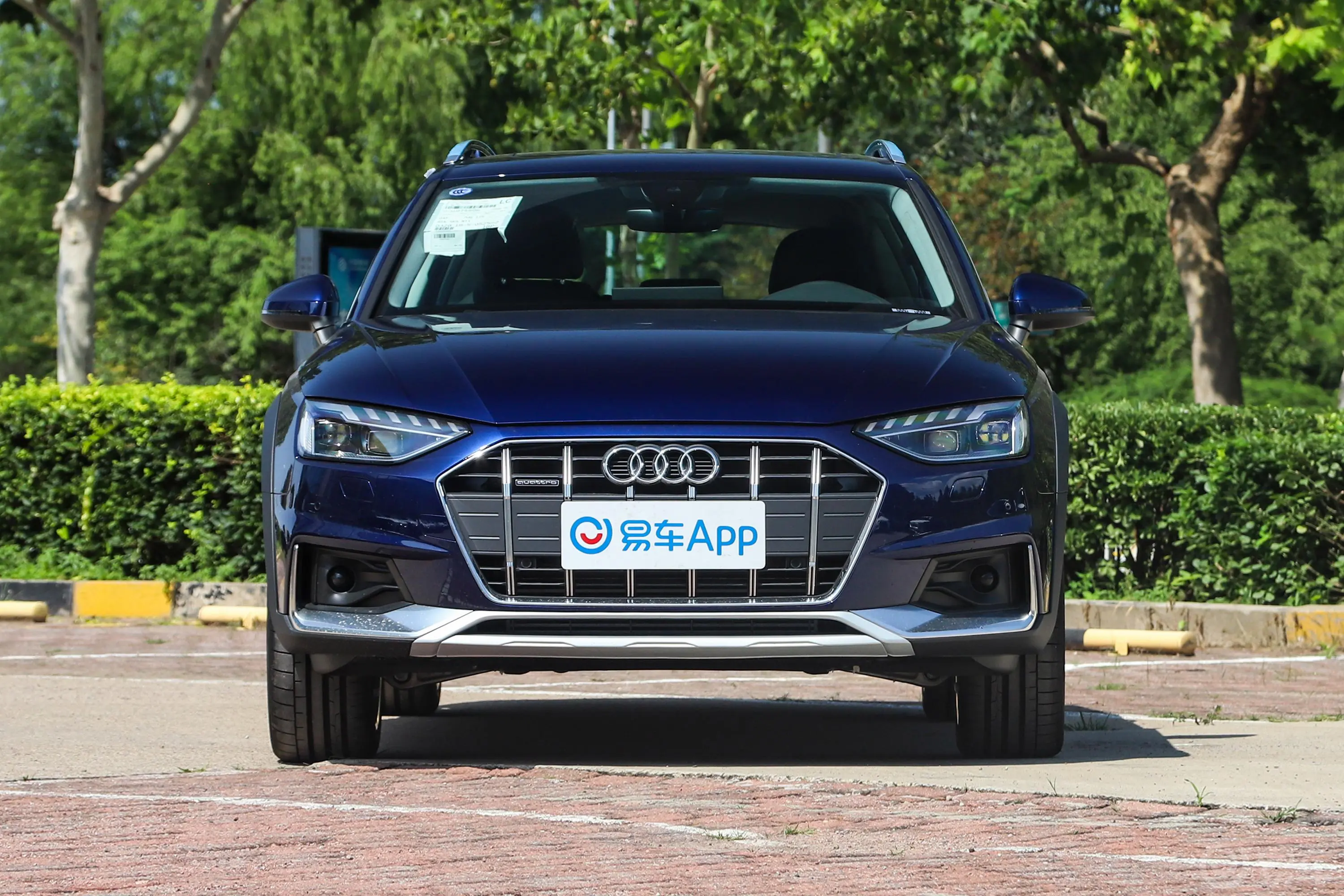 奥迪A4(进口)allroad quattro 探索家觅境版正前水平