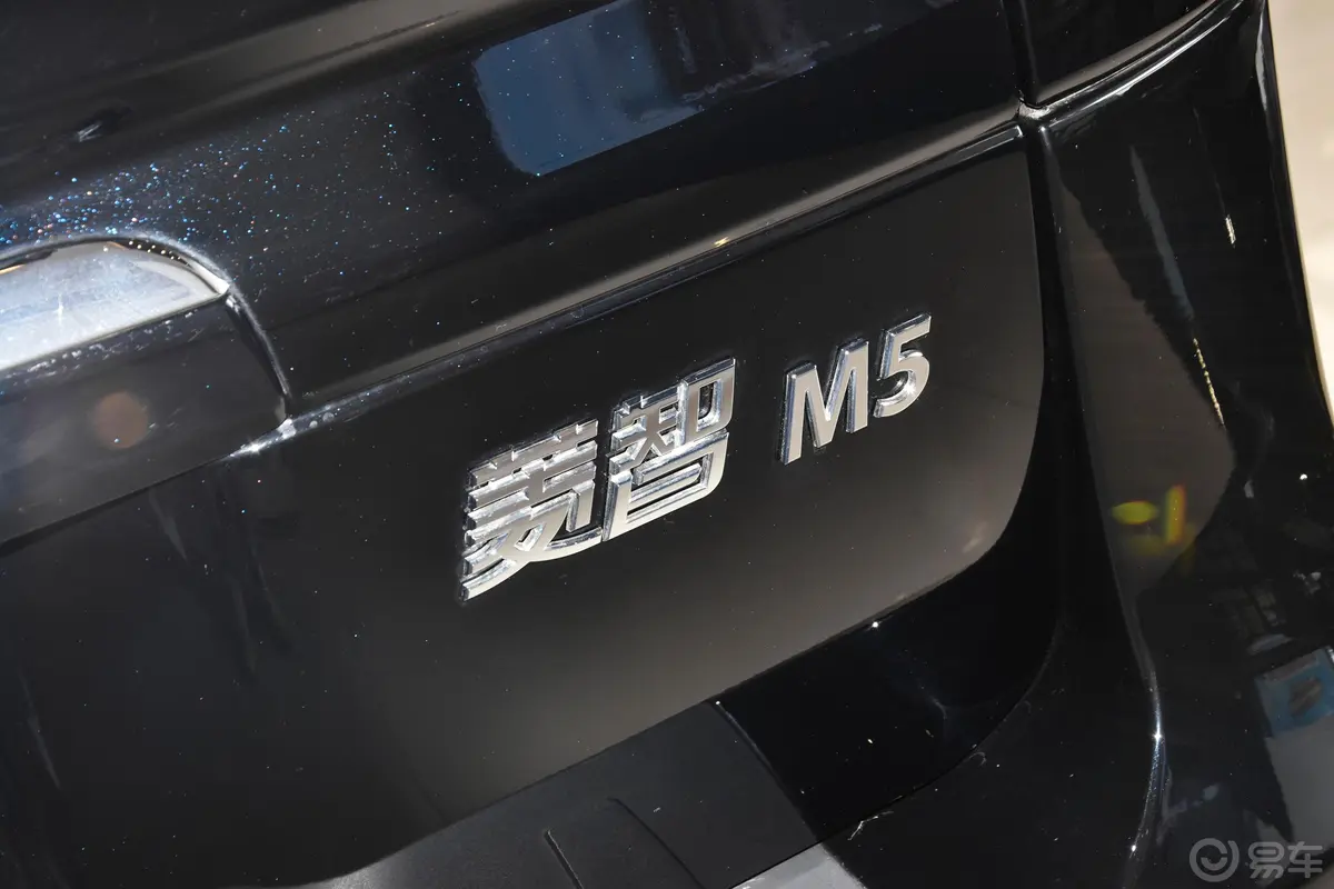 菱智M5L 1.6L 奋斗豪华型 7座外观细节