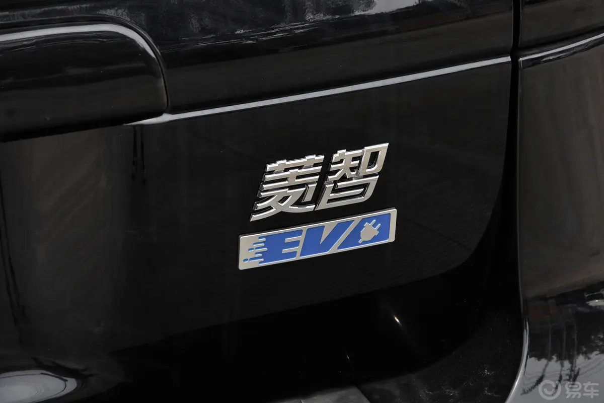 菱智M5 EV客运版 舒适型 7座外观