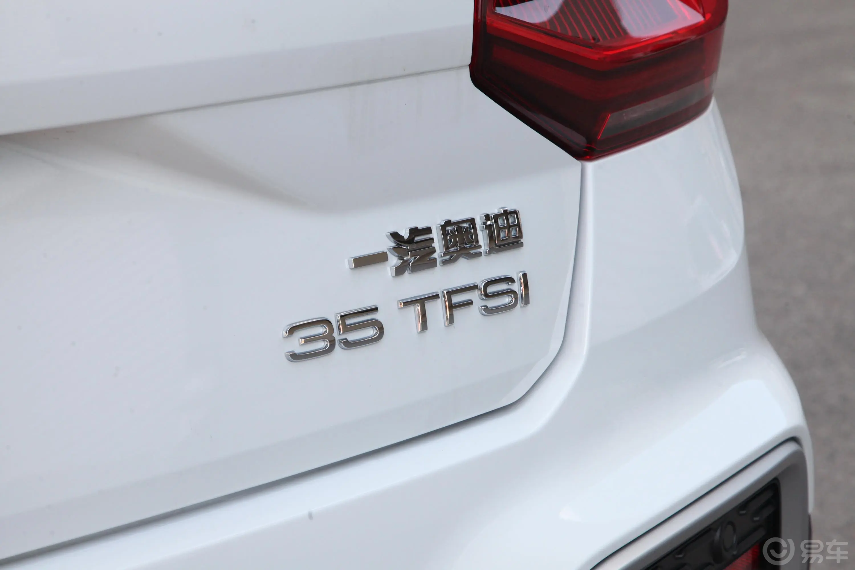 奥迪Q2L35 TFSI 时尚致雅型外观细节