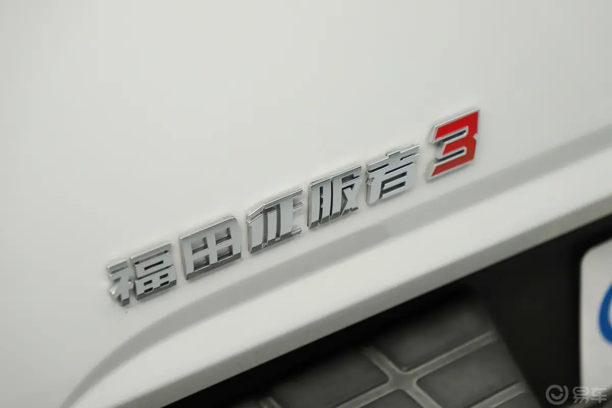 福田征服者32.4L 手动 两驱 标轴低货台 电商型 汽油外观