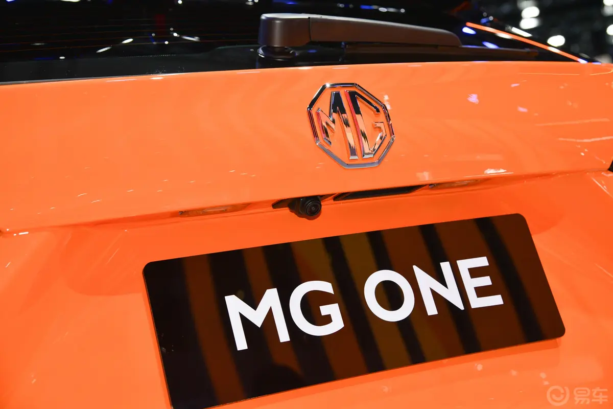 MG ONE