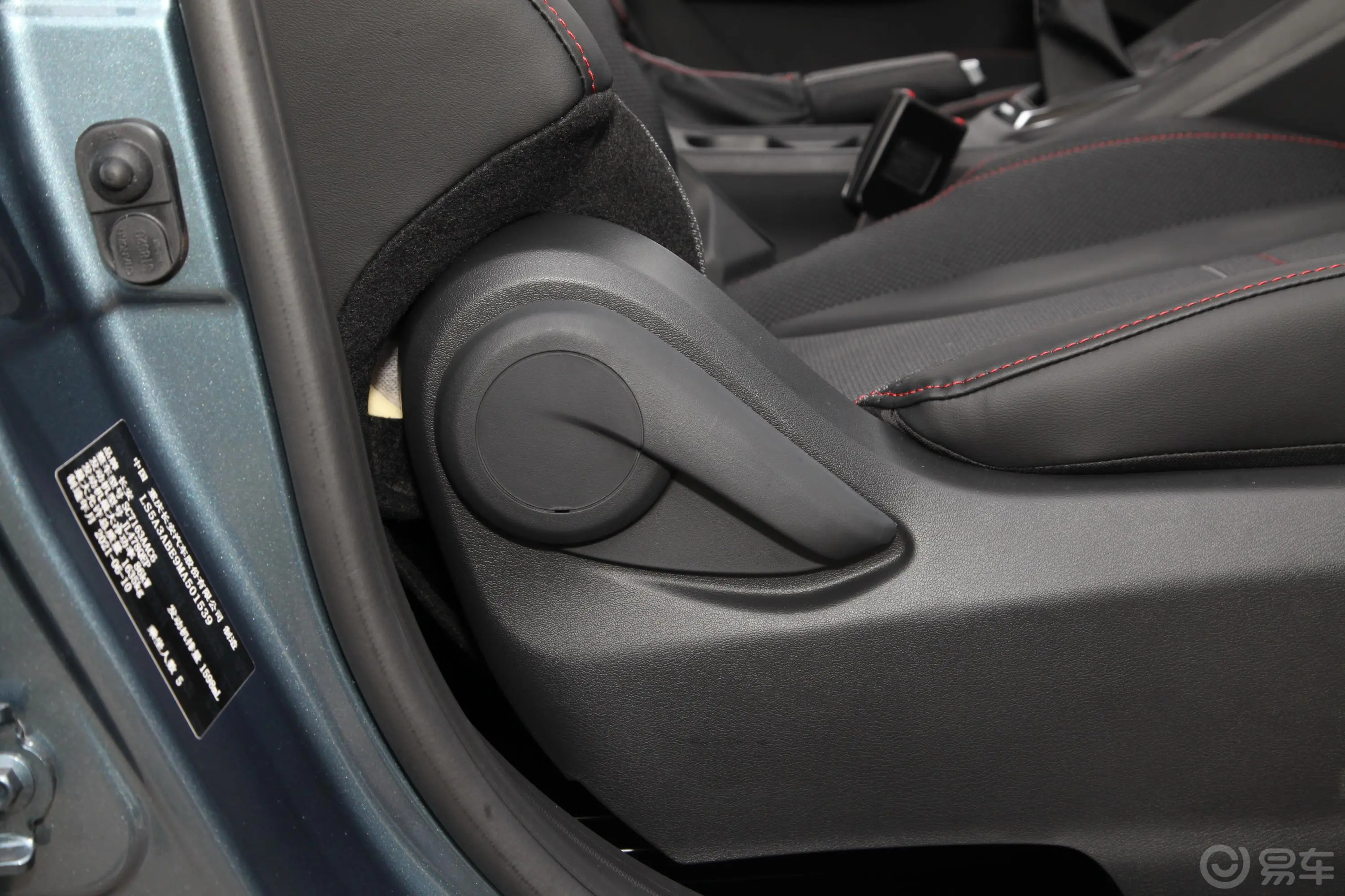 长安欧尚X5改款 1.6L 手动豪华型副驾座椅调节