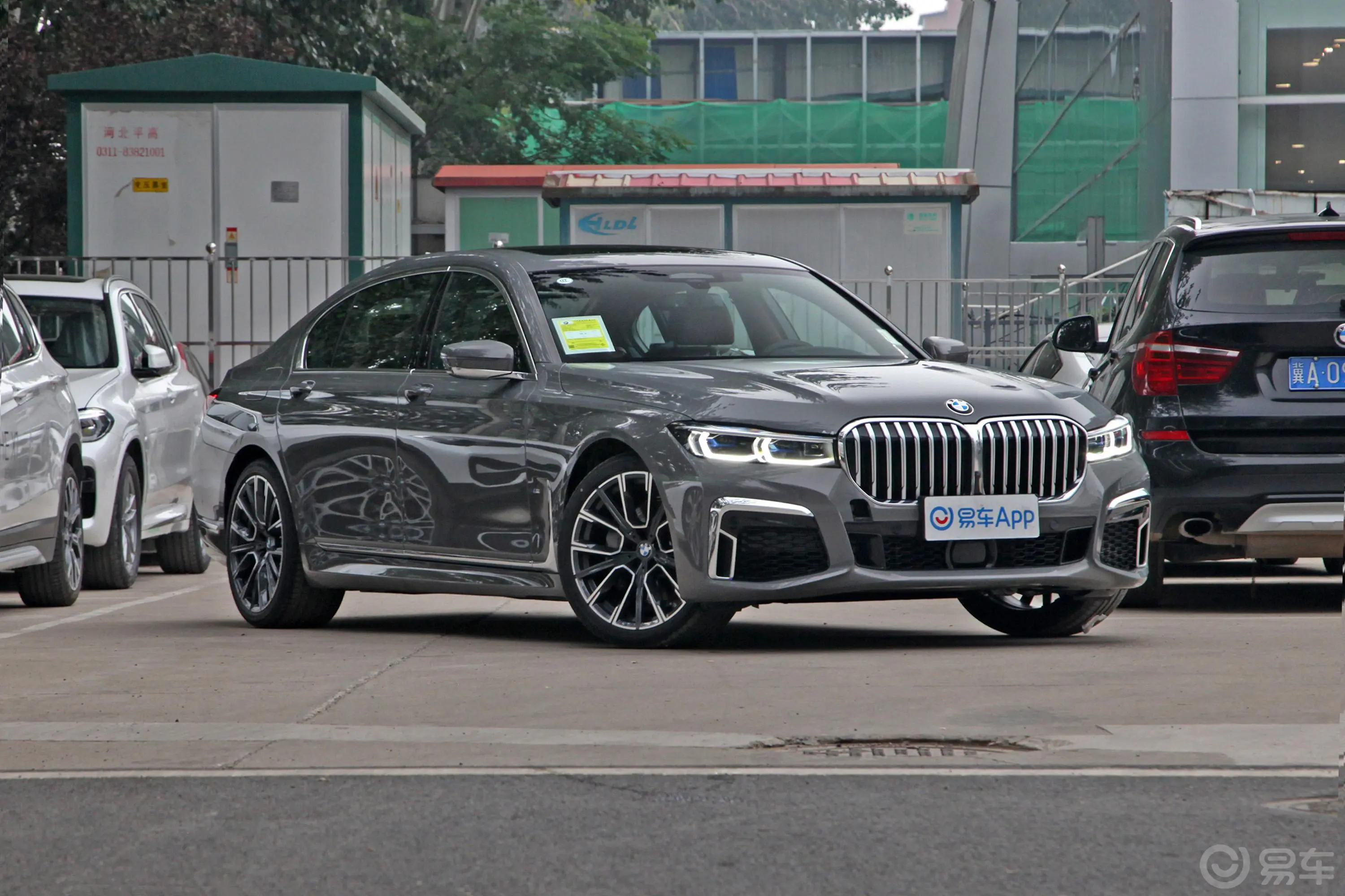 宝马7系740Li xDrive 行政型 M运动套装驾驶员侧后门把手