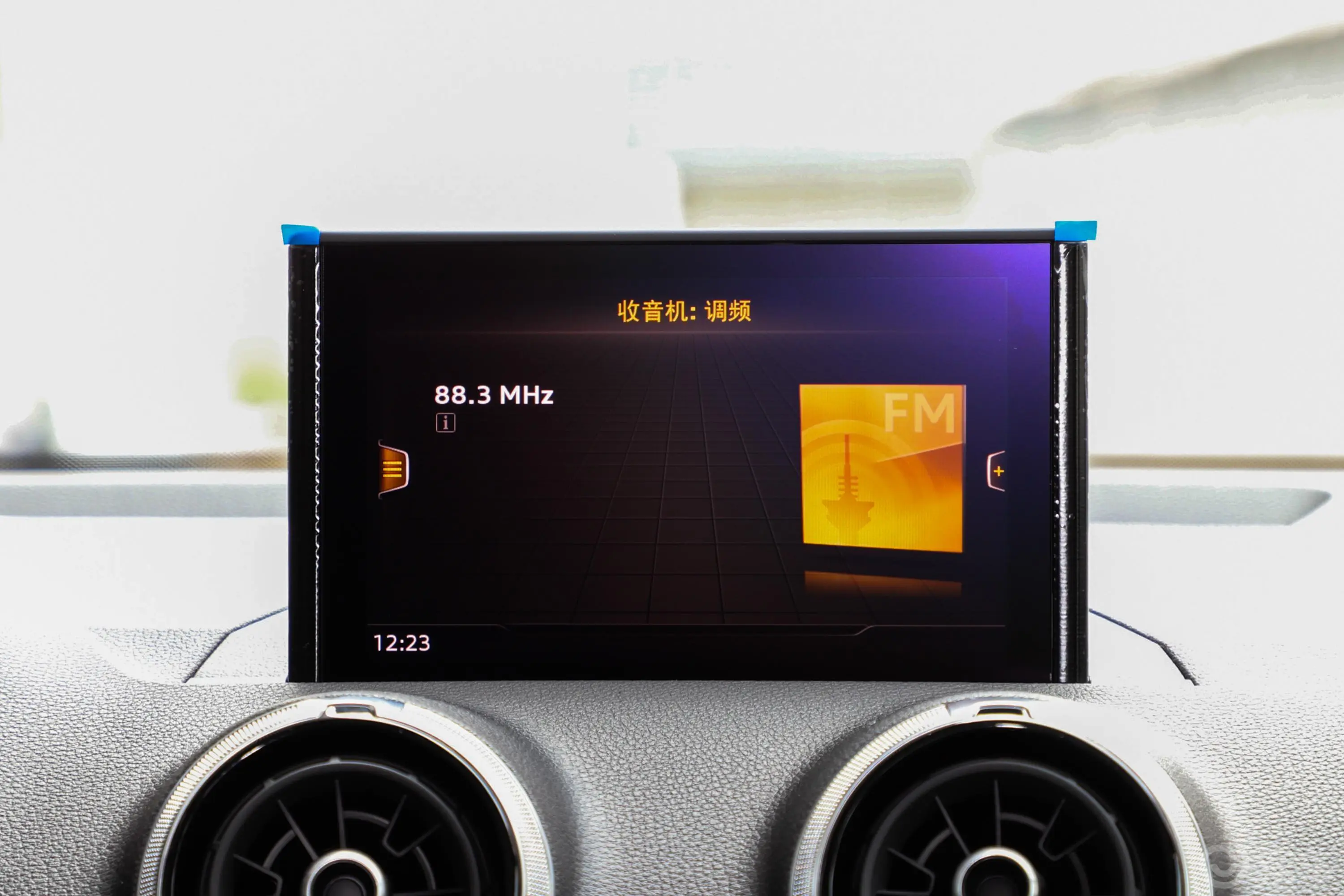 奥迪Q2L35 TFSI  进取致雅型音响