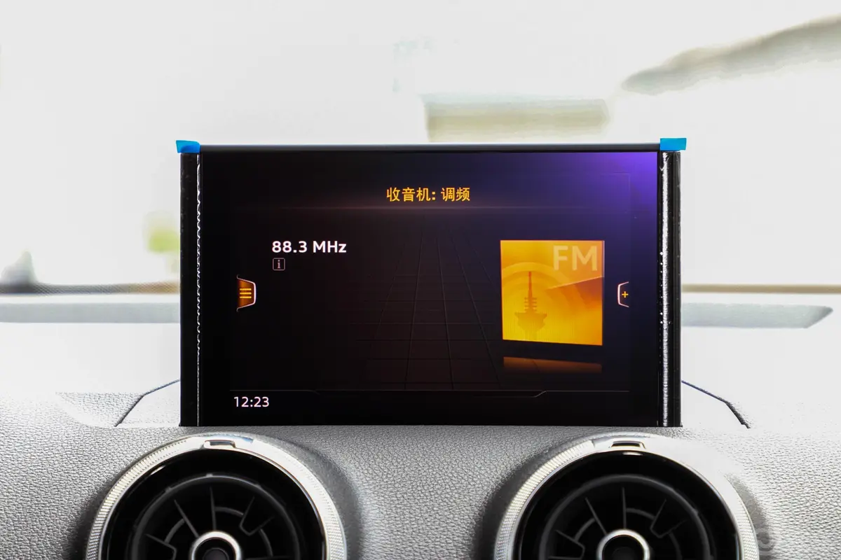 奥迪Q2L35 TFSI  进取致雅型音响
