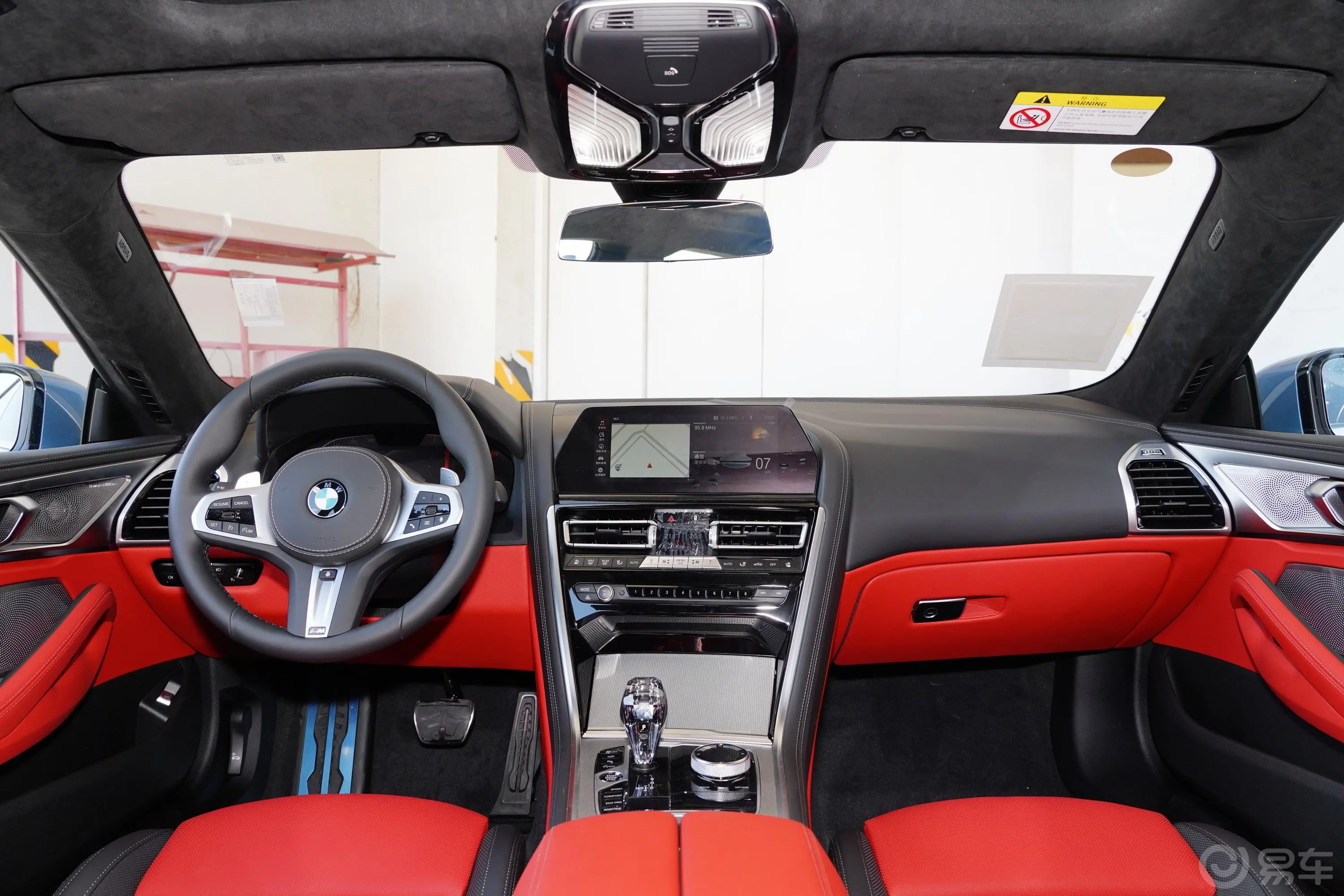 宝马8系四门轿跑车 840i xDrive M运动套装驾驶员座椅