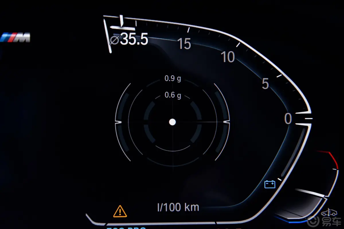 宝马7系740Li 领先型 M运动套装内饰