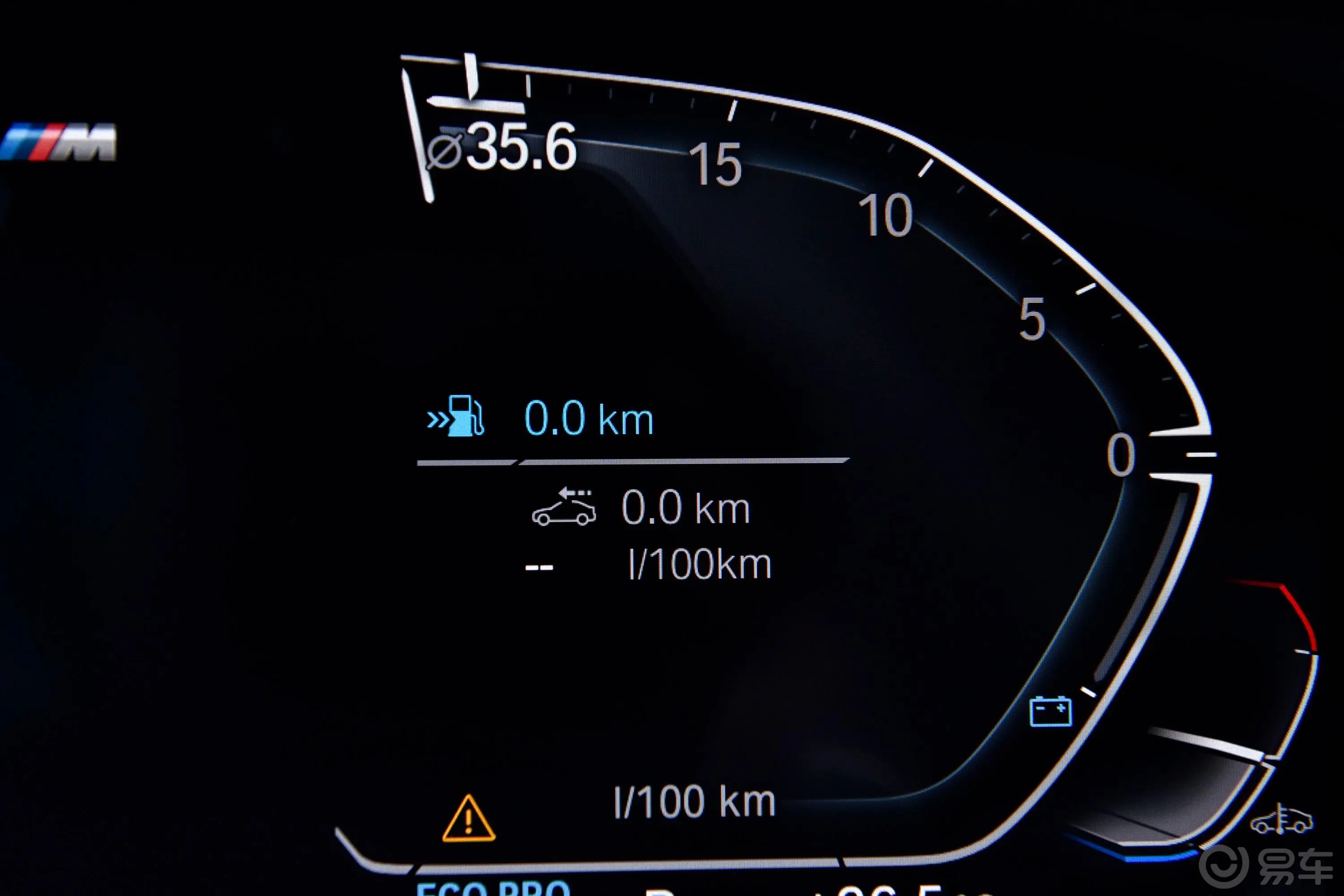 宝马7系740Li 领先型 M运动套装内饰