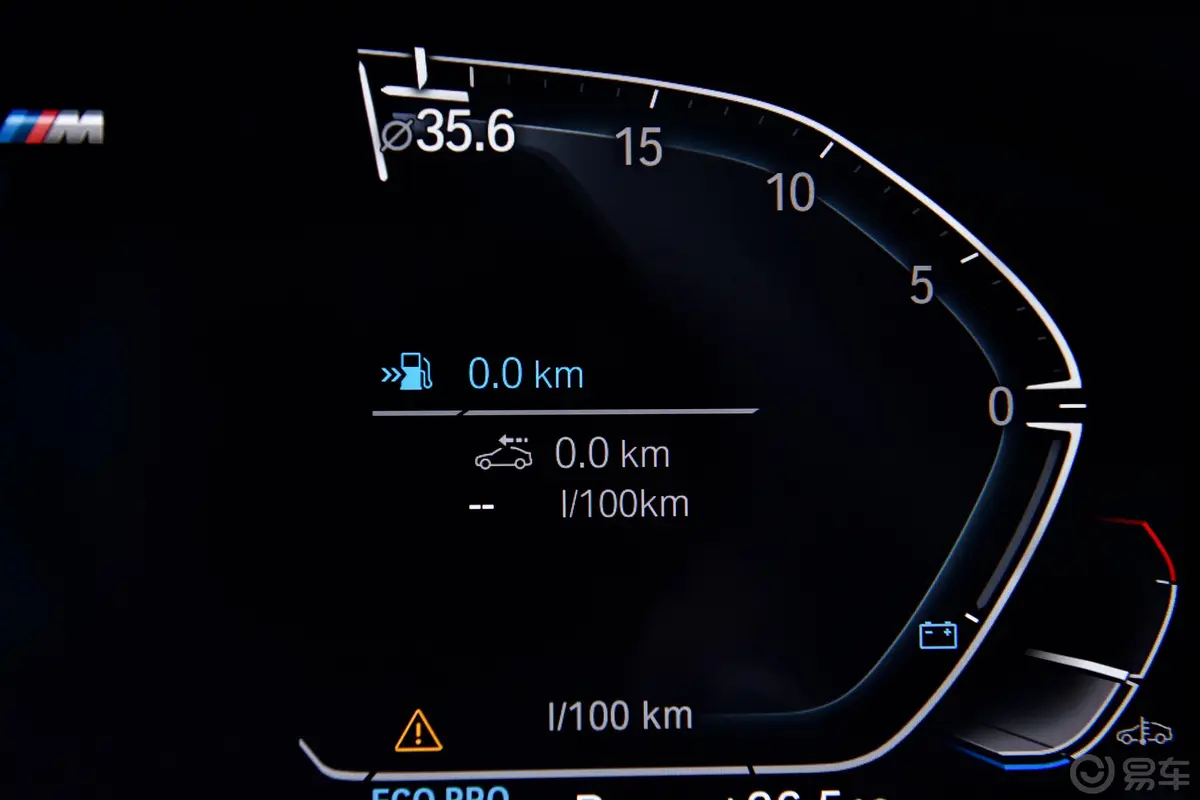 宝马7系740Li 领先型 M运动套装内饰