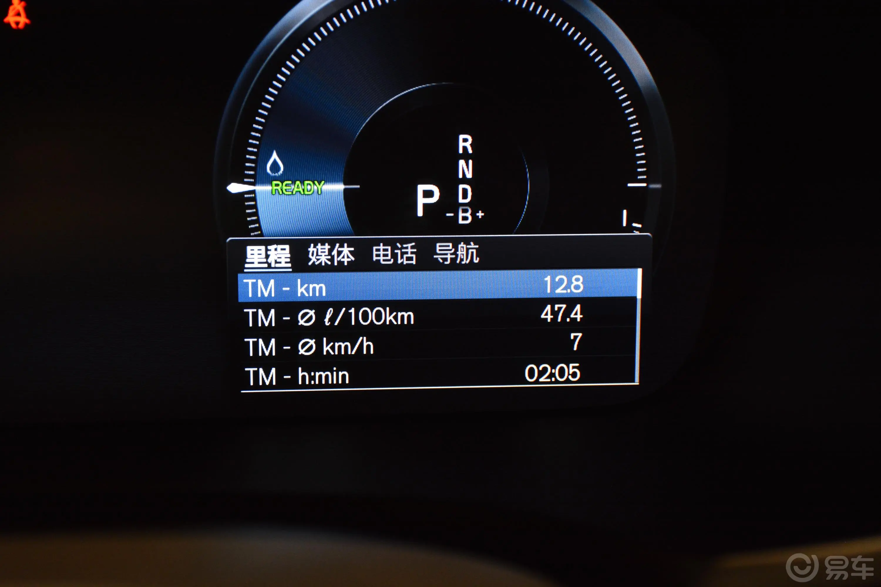 沃尔沃S60新能源T8 四驱智雅运动版内饰