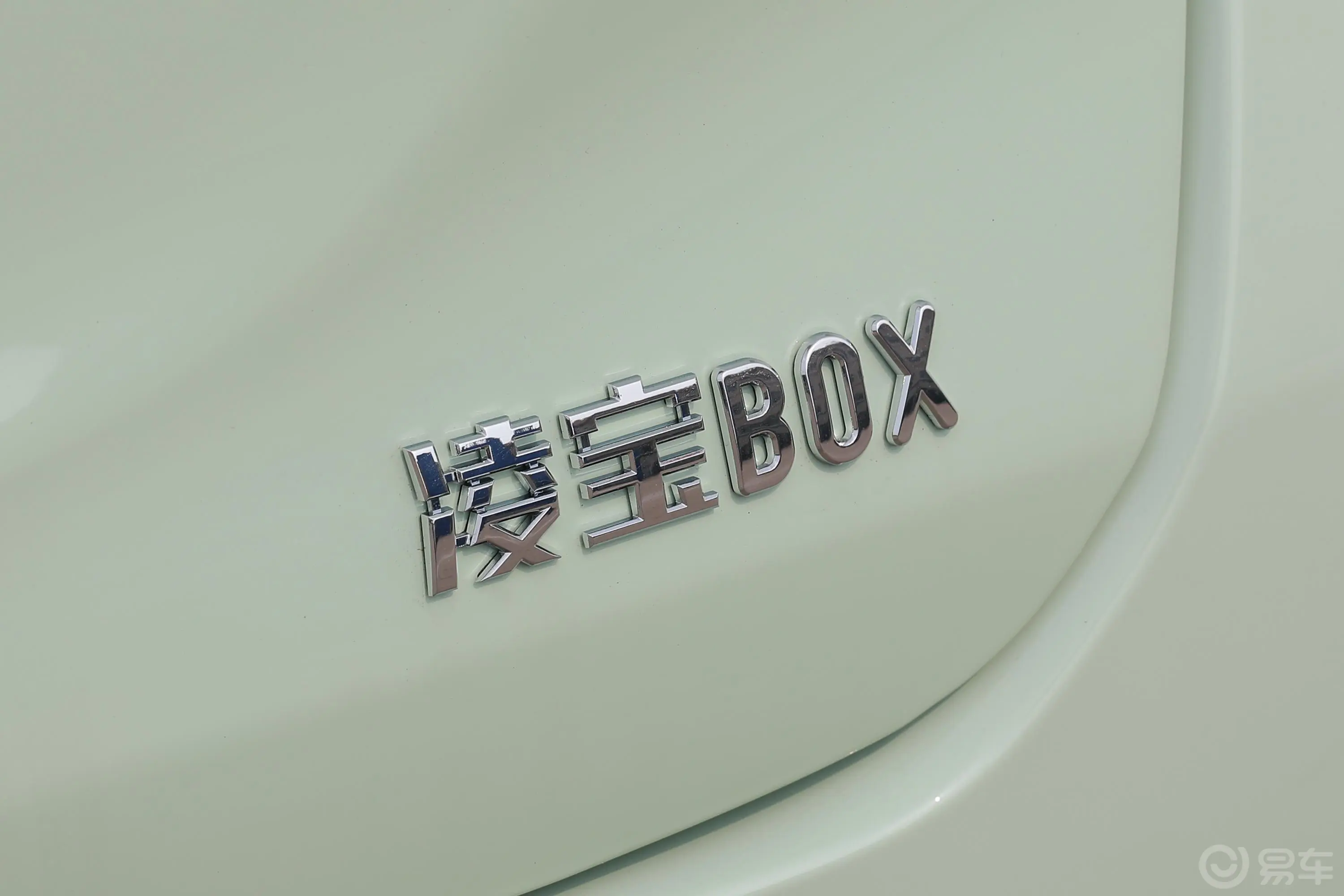 凌宝BOX奶盖系 王昭君版外观