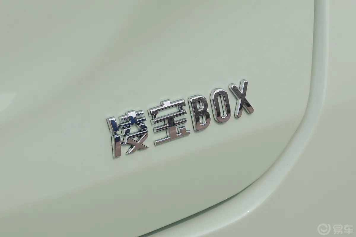 凌宝BOX奶盖系 王昭君版外观