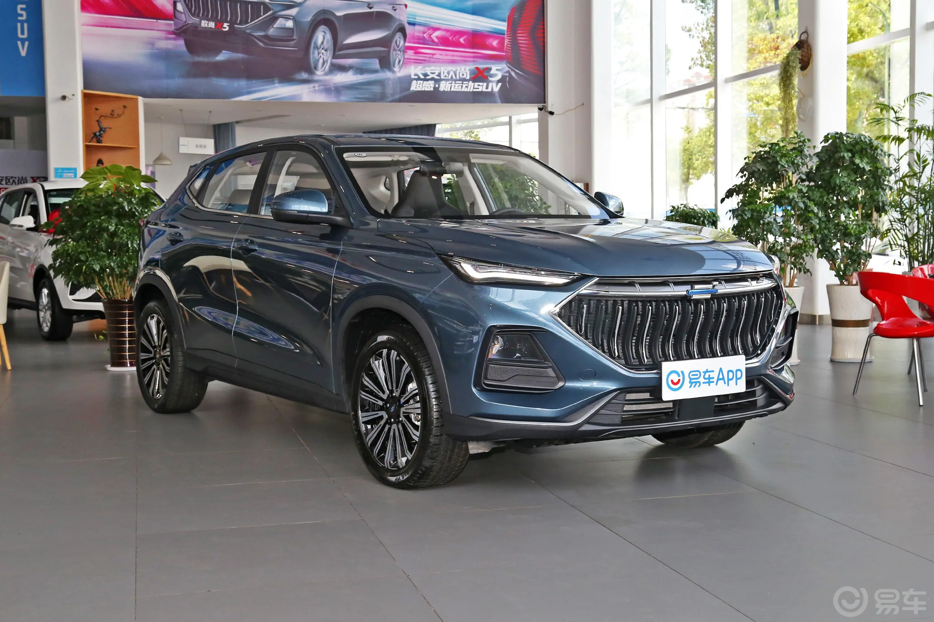 长安欧尚X51.6L CVT尊享型后视镜镜面