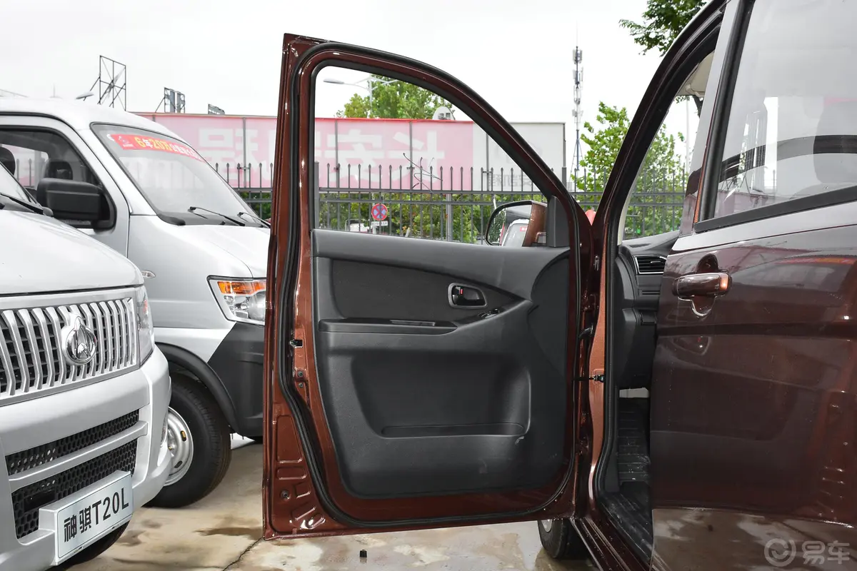 欧诺S欧诺S 1.5L 客车智享版(单蒸空调)驾驶员侧前车门