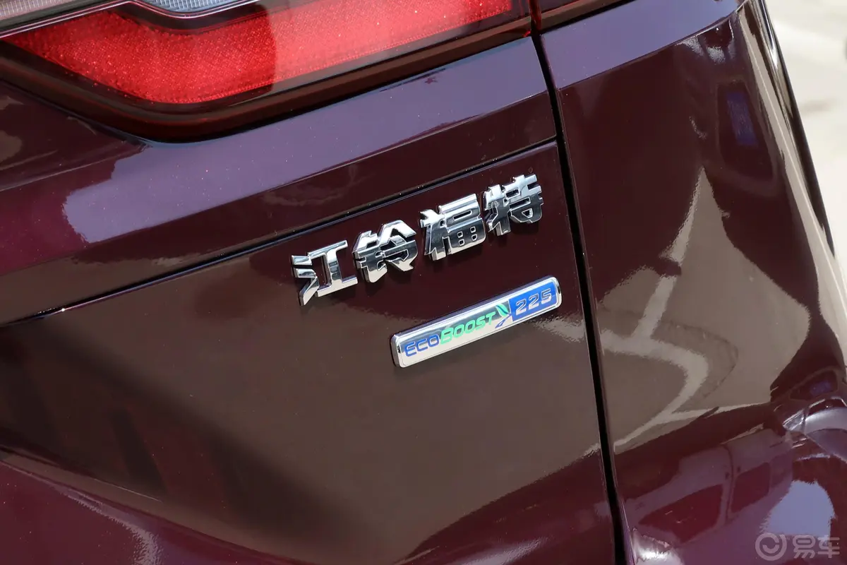 领裕EcoBoost 225 尊领型 7座(2/2/3布局)外观细节