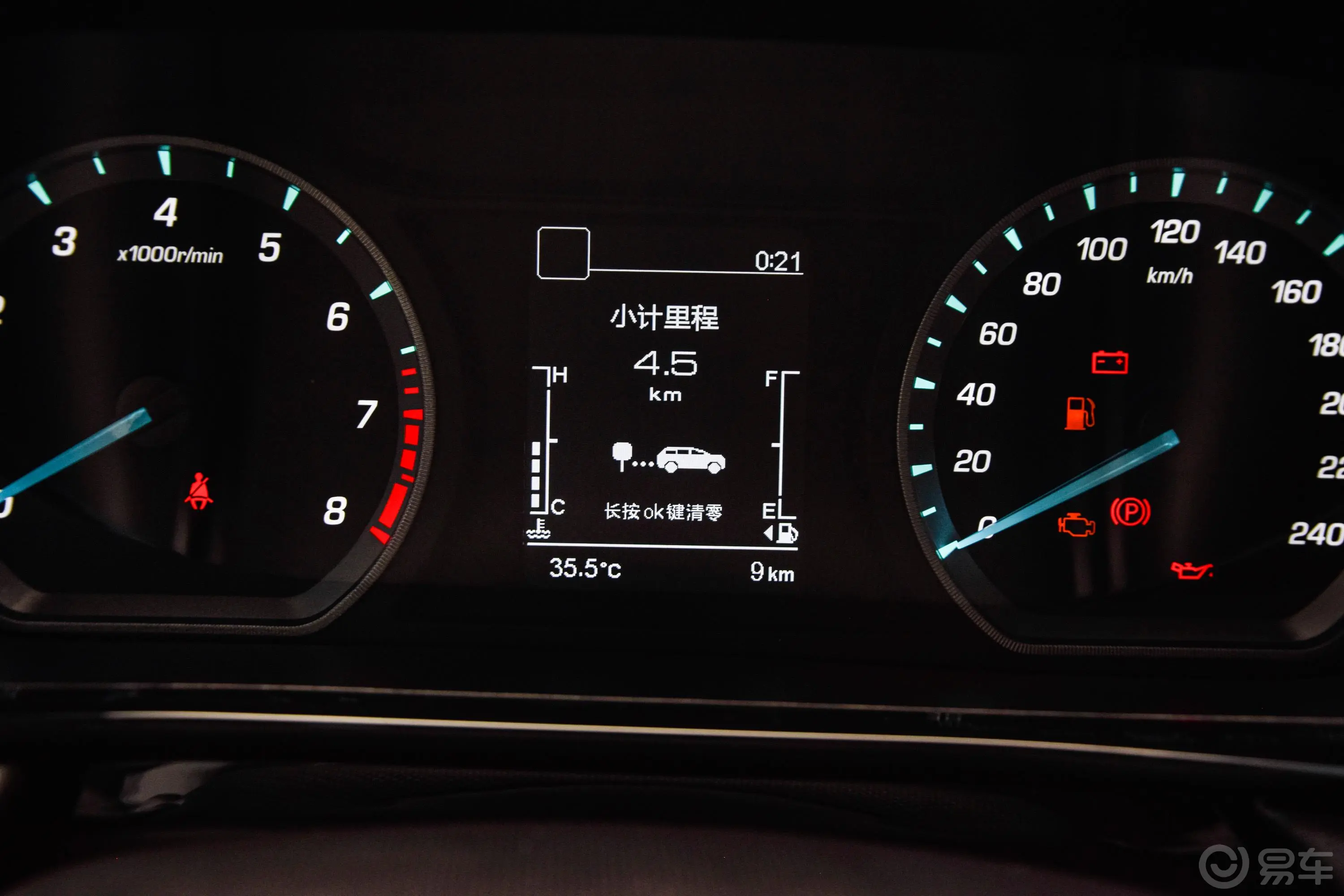 长安欧尚X5改款 1.6L 手动精英型主驾驶位