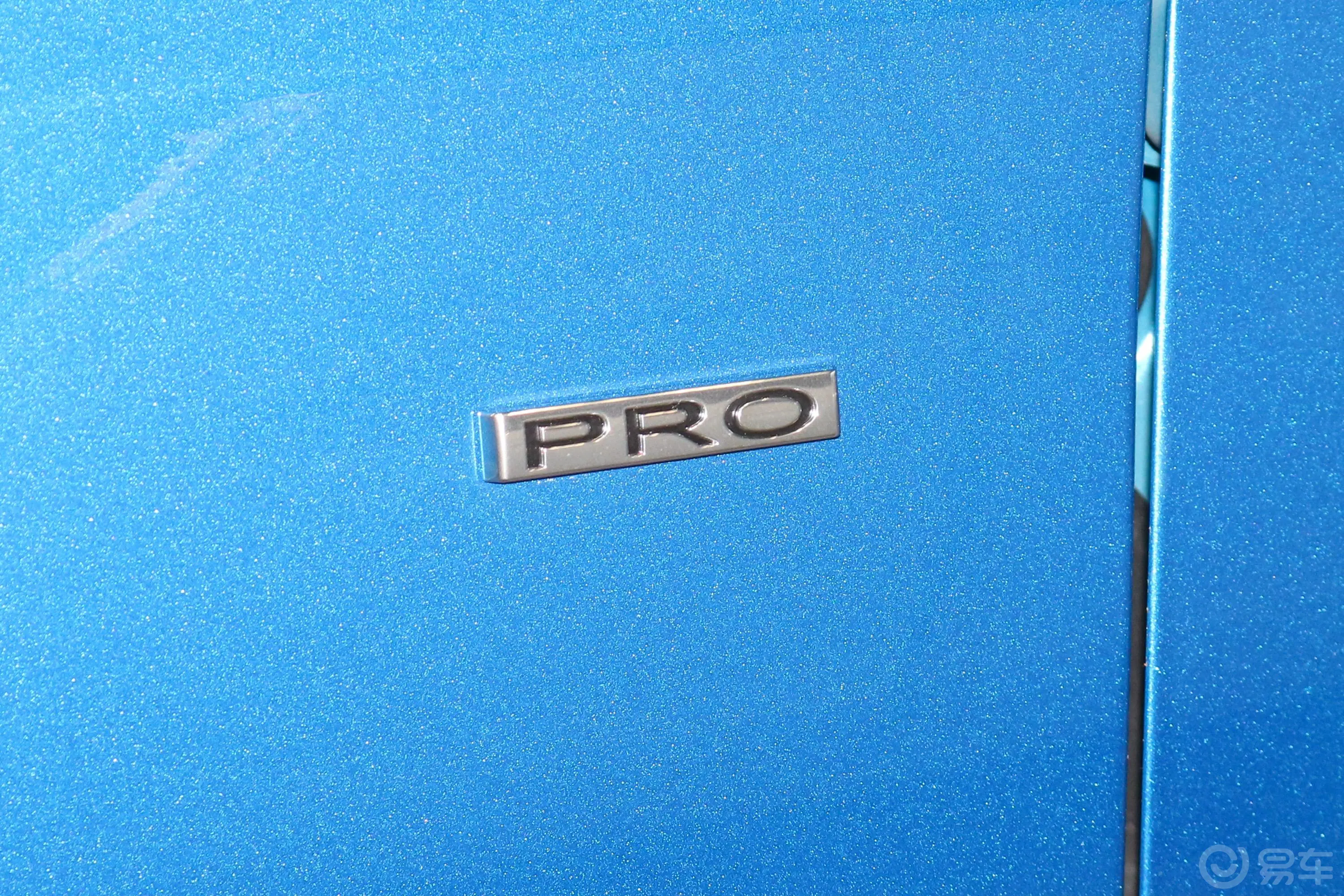 威朗Pro GS 1.5T 追风版外观